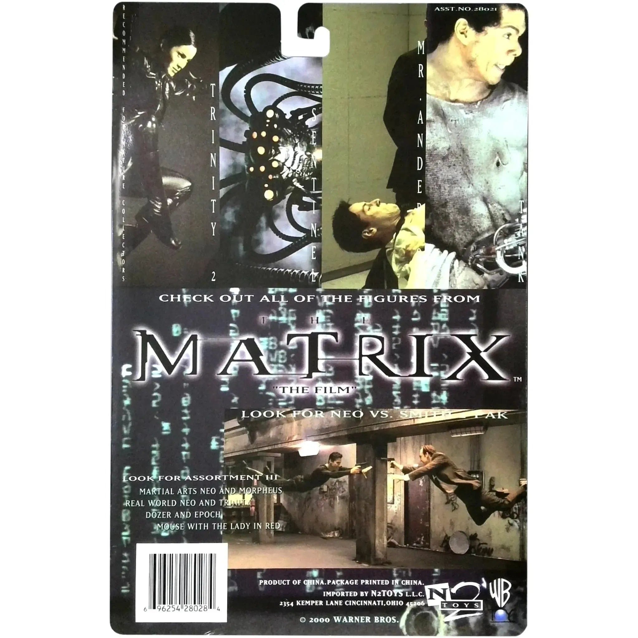 N2 Toys The Matrix - Tank Holding Lightning Rifle Action Figure (5.75") - N2 Toys - The Film Series 2 - (2000)
