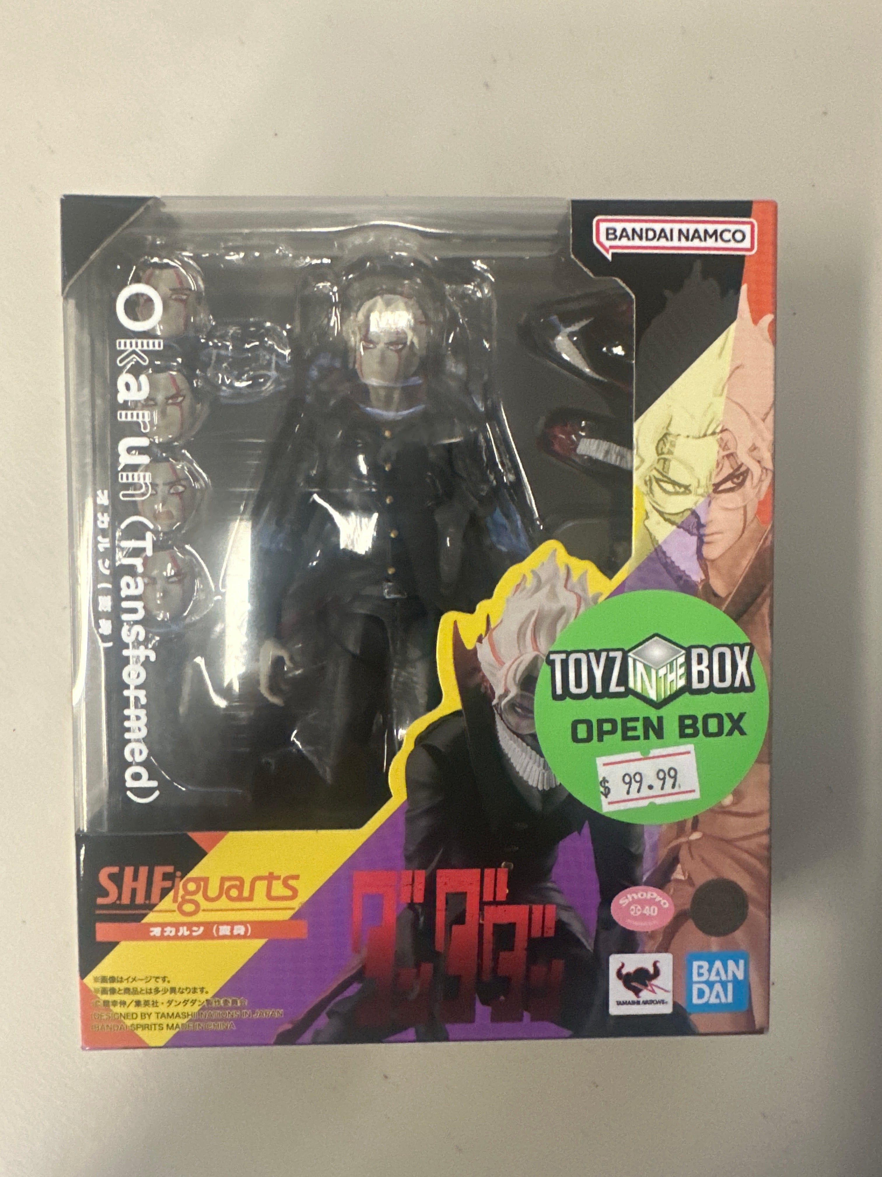 Bandai **Open Box**S.H. Figuarts Okarun (Transformed) DanDaDan Action Figure