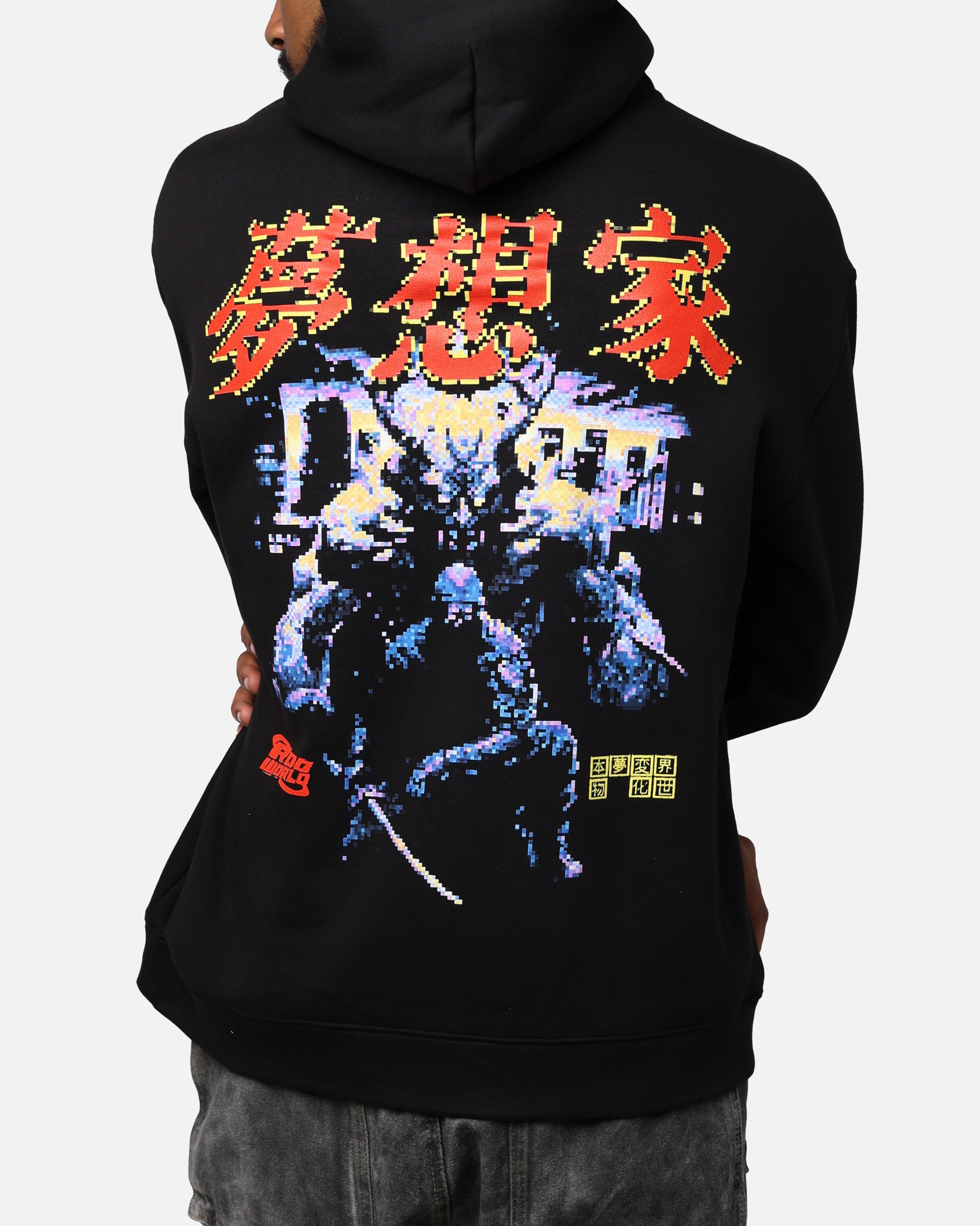 Rdcworld 8 - Bit Hoodie Black