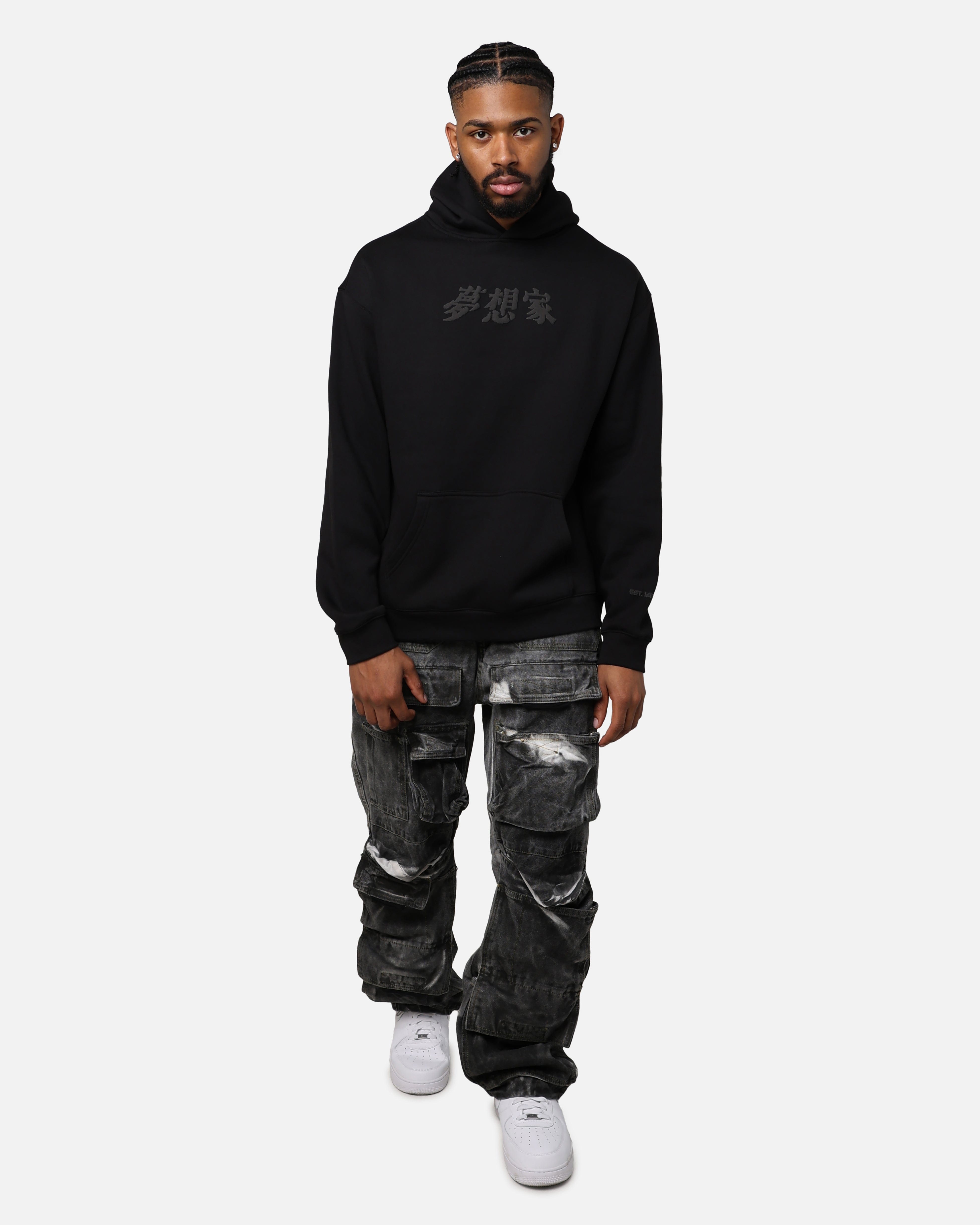 Rdcworld 8 - Bit Hoodie Black
