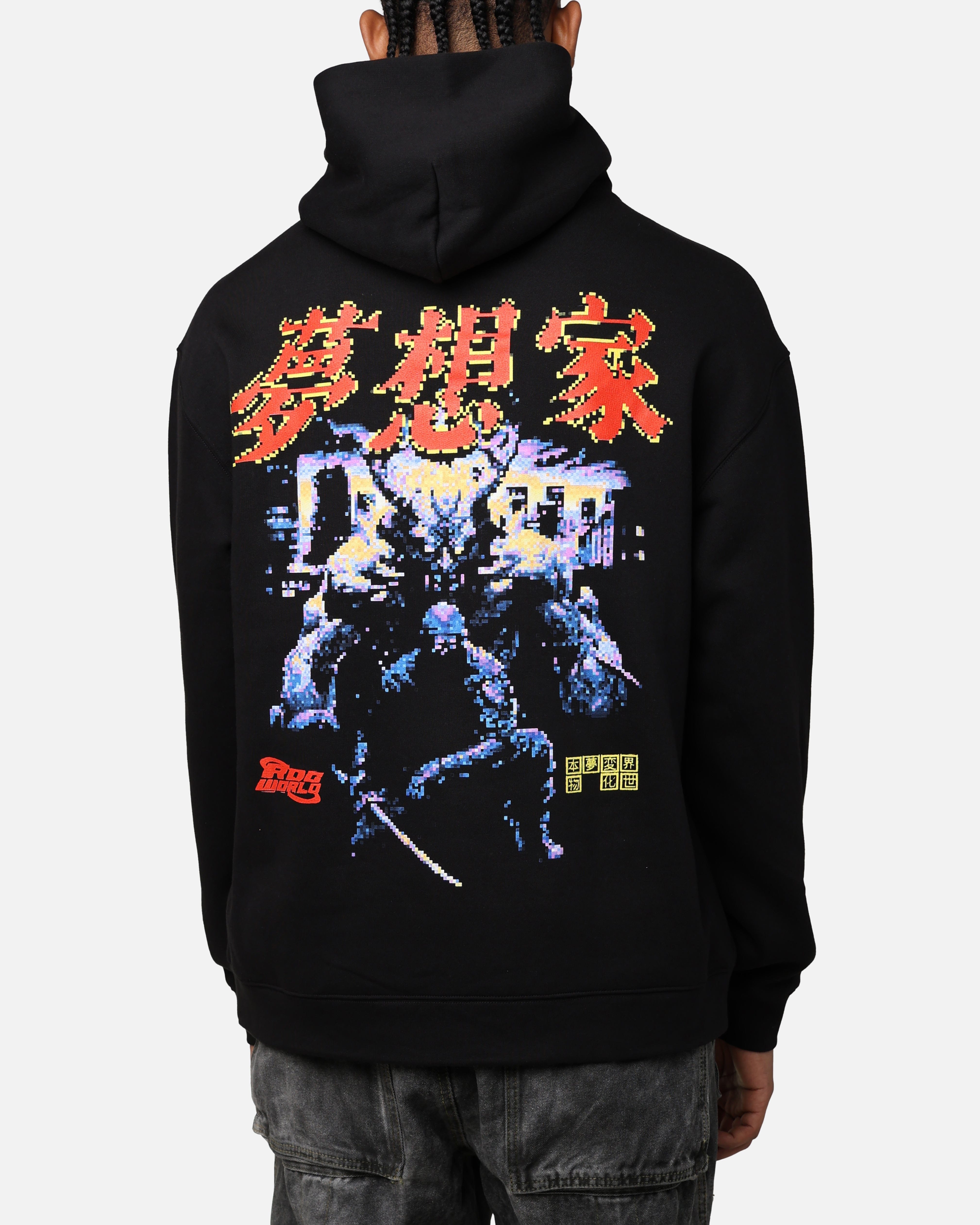 Rdcworld 8 - Bit Hoodie Black