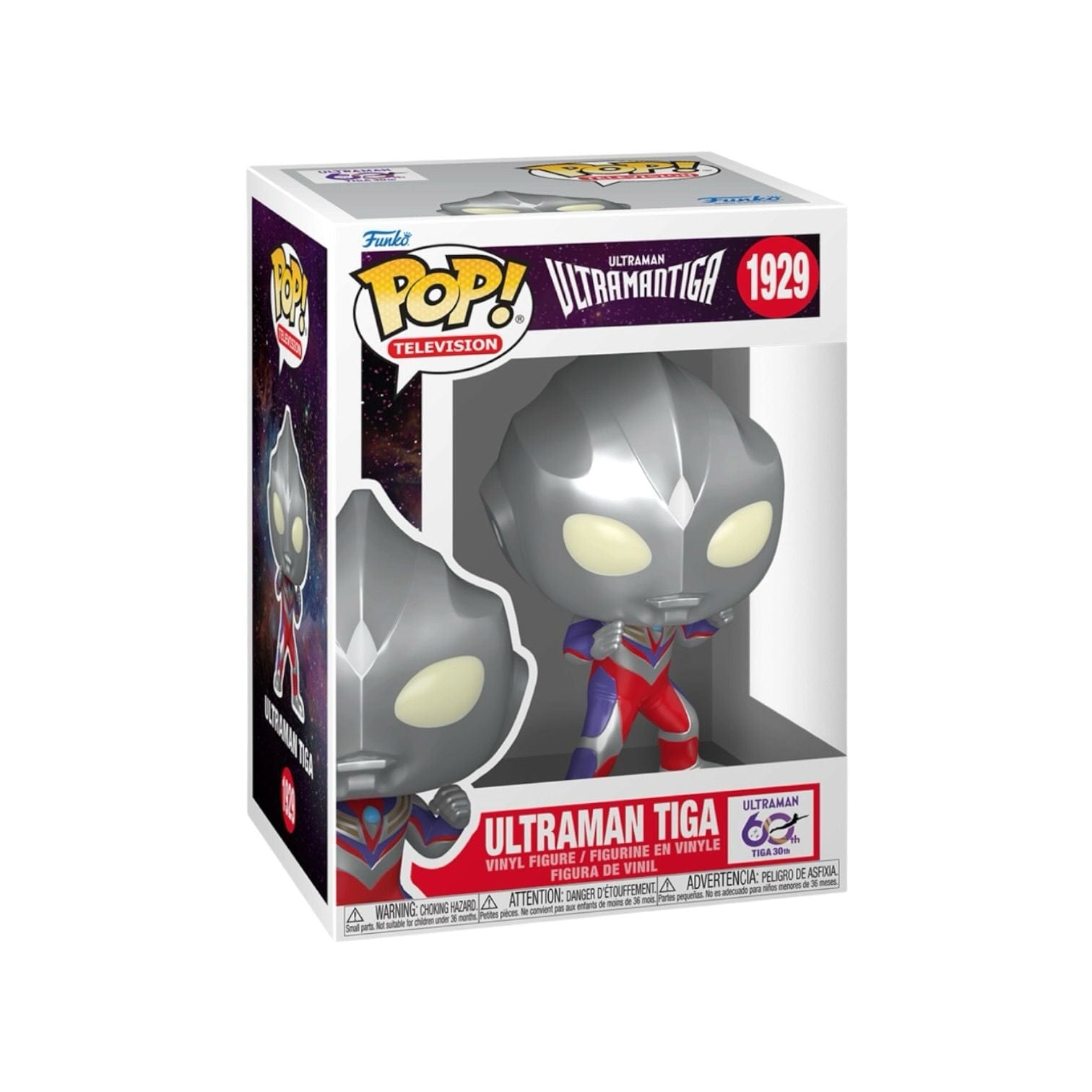 Funko Pop! Ultraman Tiga #1929 Funko Pop - Ultraman Tiga - PREORDER