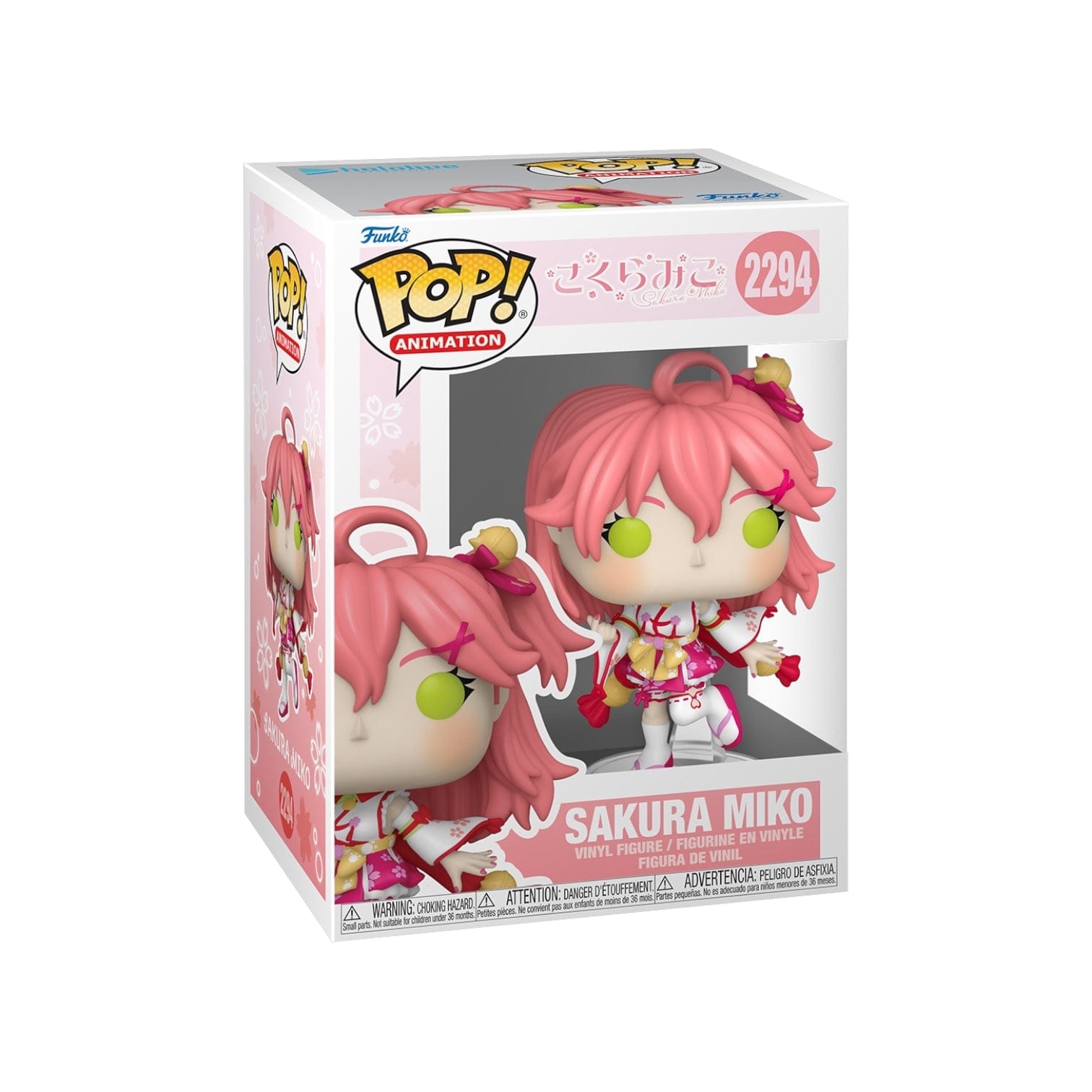 Funko Pop! Sakura Miko #2294 Funko Pop - Hololive