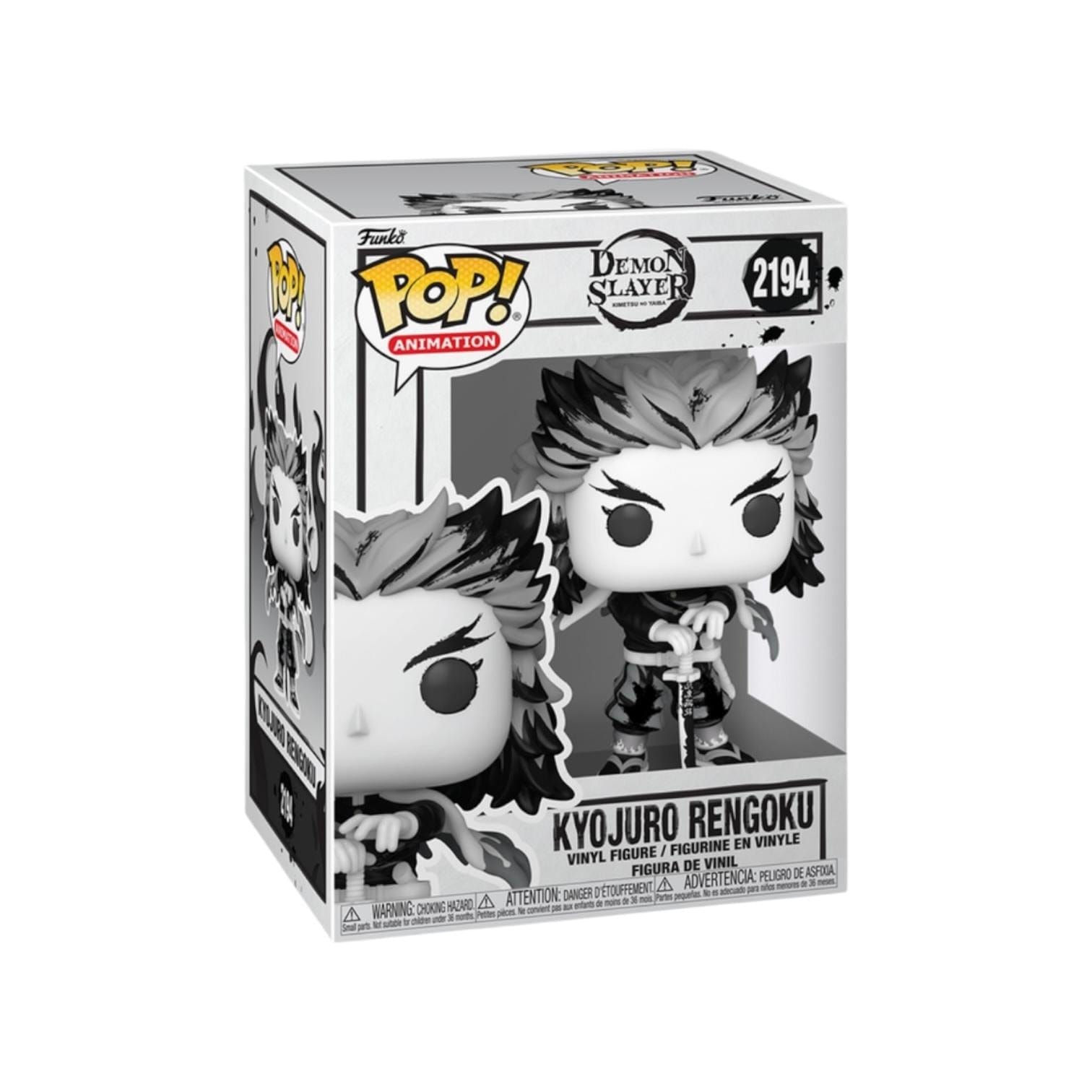 Funko Pop! Kyojuro Rengoku (Sumi Deco) #2194 Funko Pop - Demon Slayer