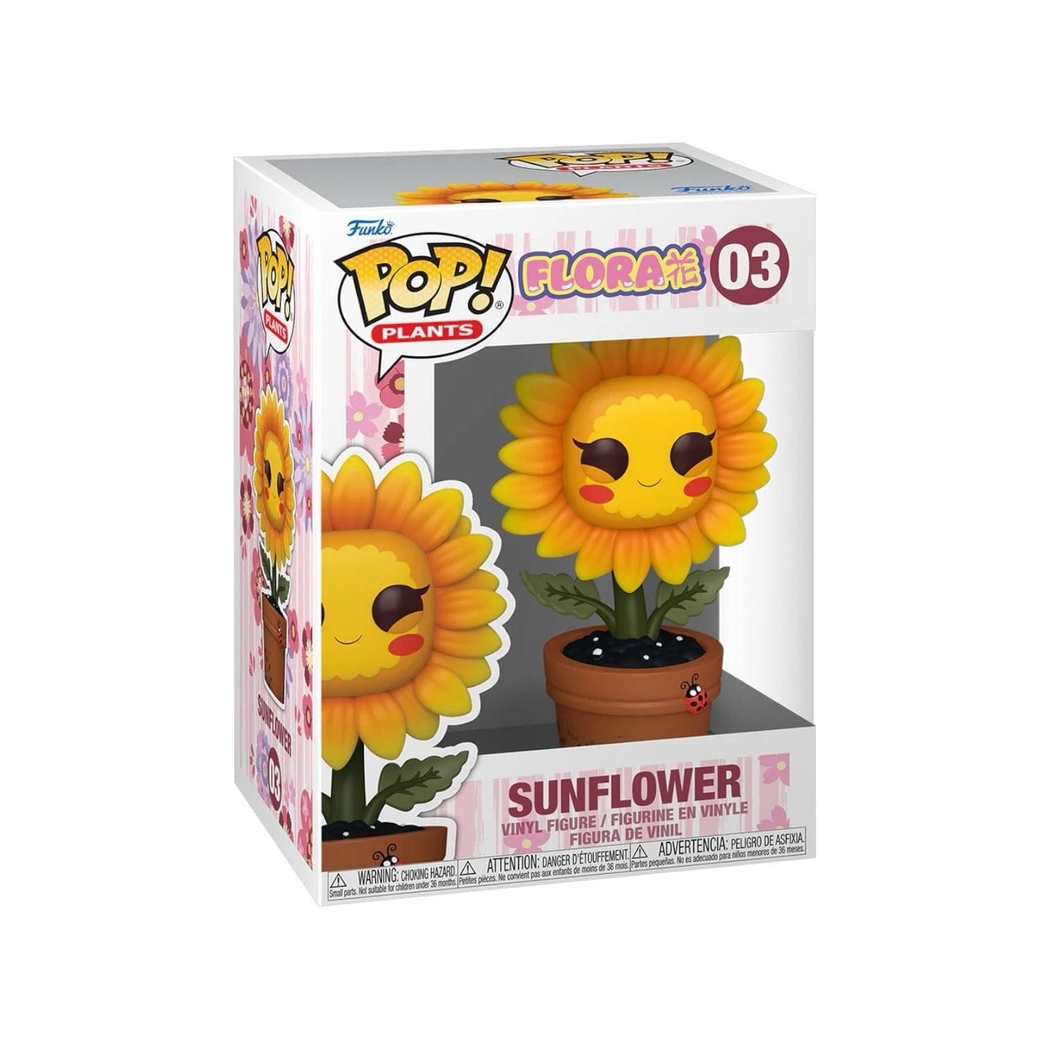 Funko Pop! Sunflower #03 Funko Pop - Flora