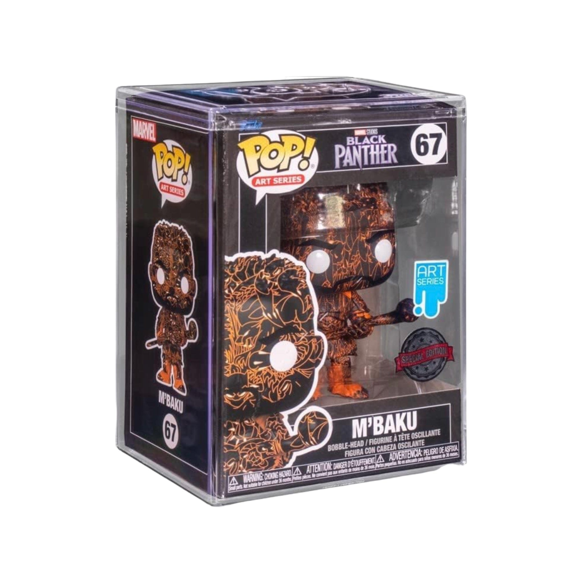 Funko Pop! M'Baku (Legacy) #67 Funko Pop Art Series! - Black Panther - Special Edition