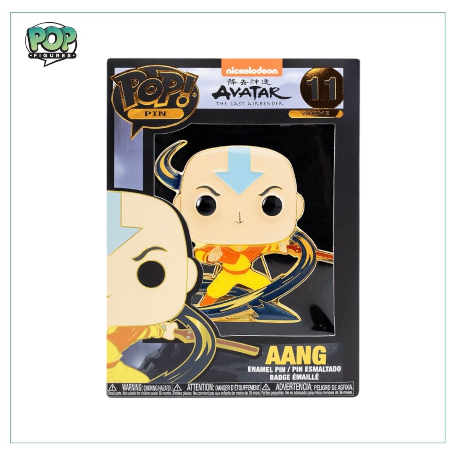 Funko Pop! Aang #11 Funko Pop Pin! - Avatar