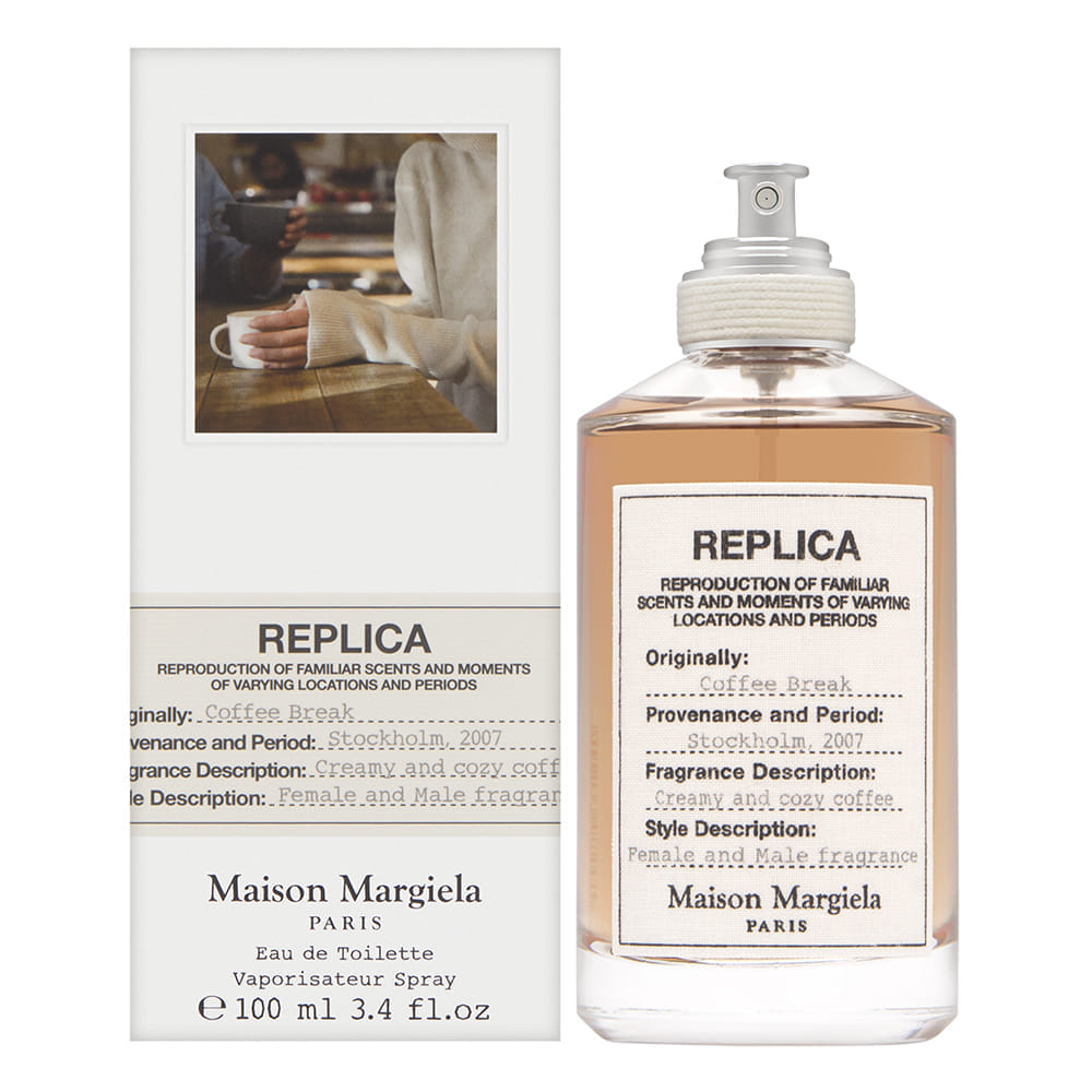 Maison Margiela Paris Replica Coffee Break by Maison Margiela Paris