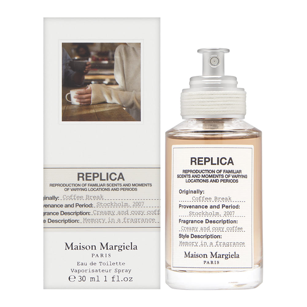 Maison Margiela Paris Replica Coffee Break by Maison Margiela Paris