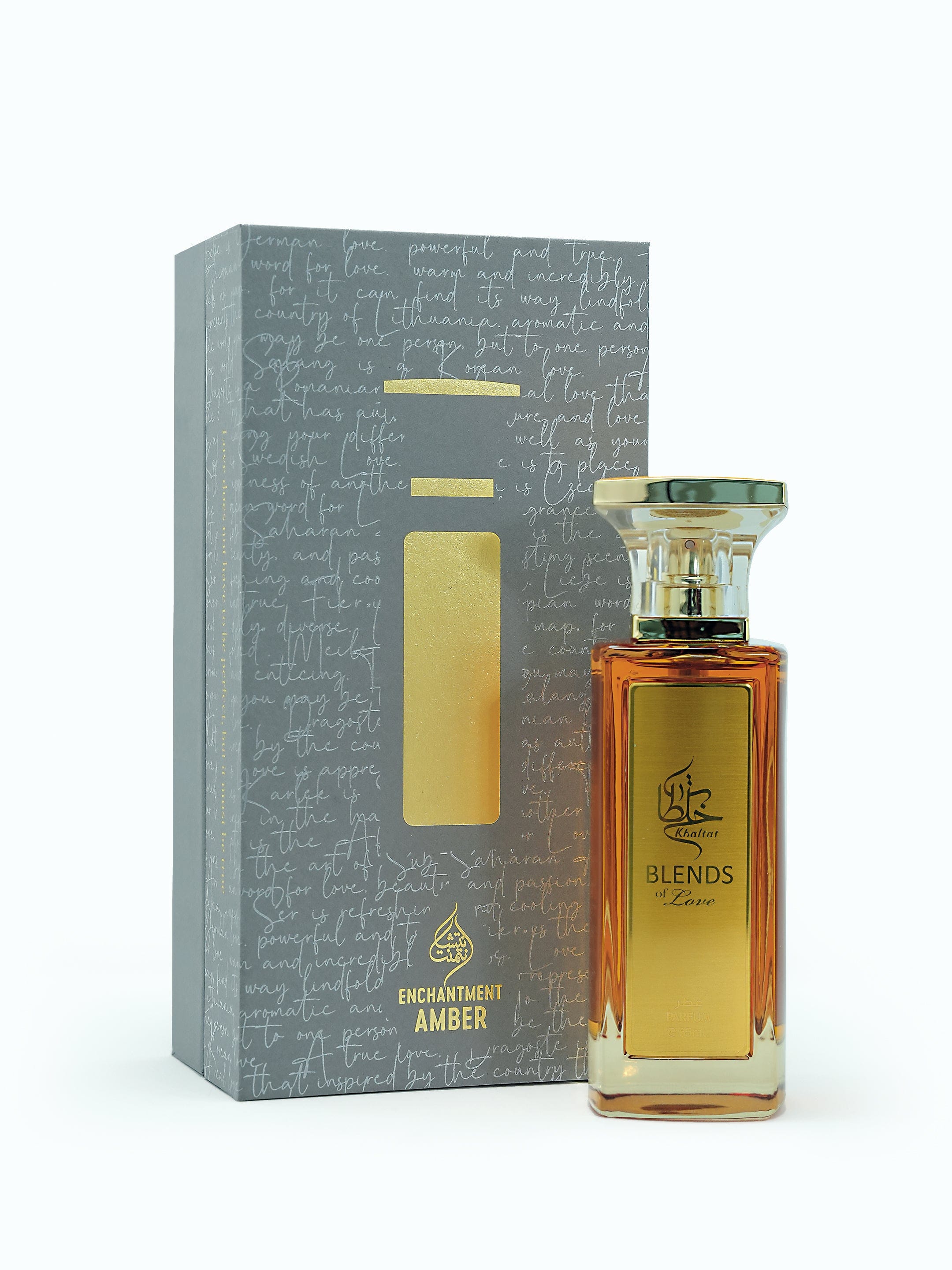 Khaltat Enchantment Amber Parfum (65 ml)