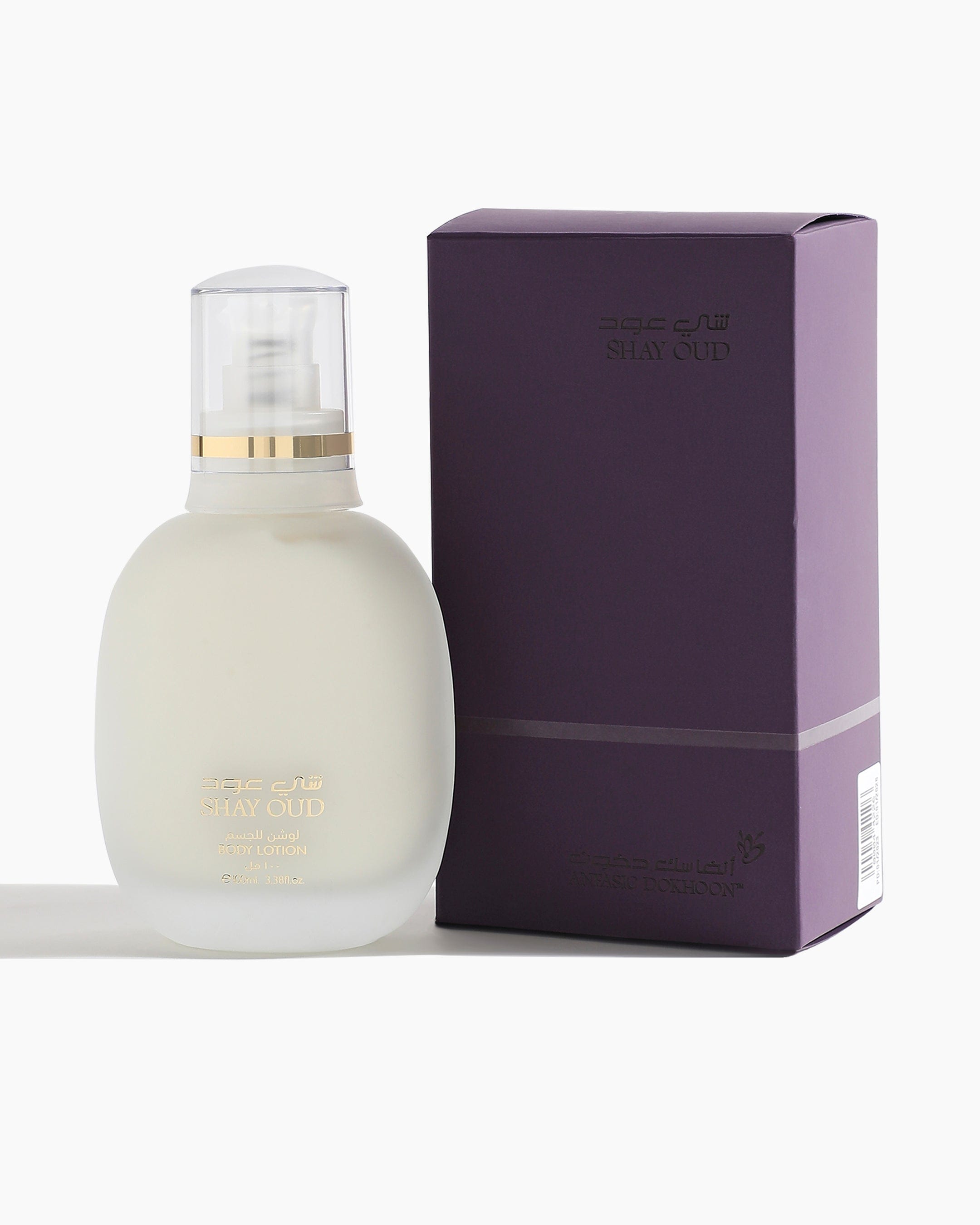 Anfasic Dokhoon Shay Oud Body Cream (100 ml)