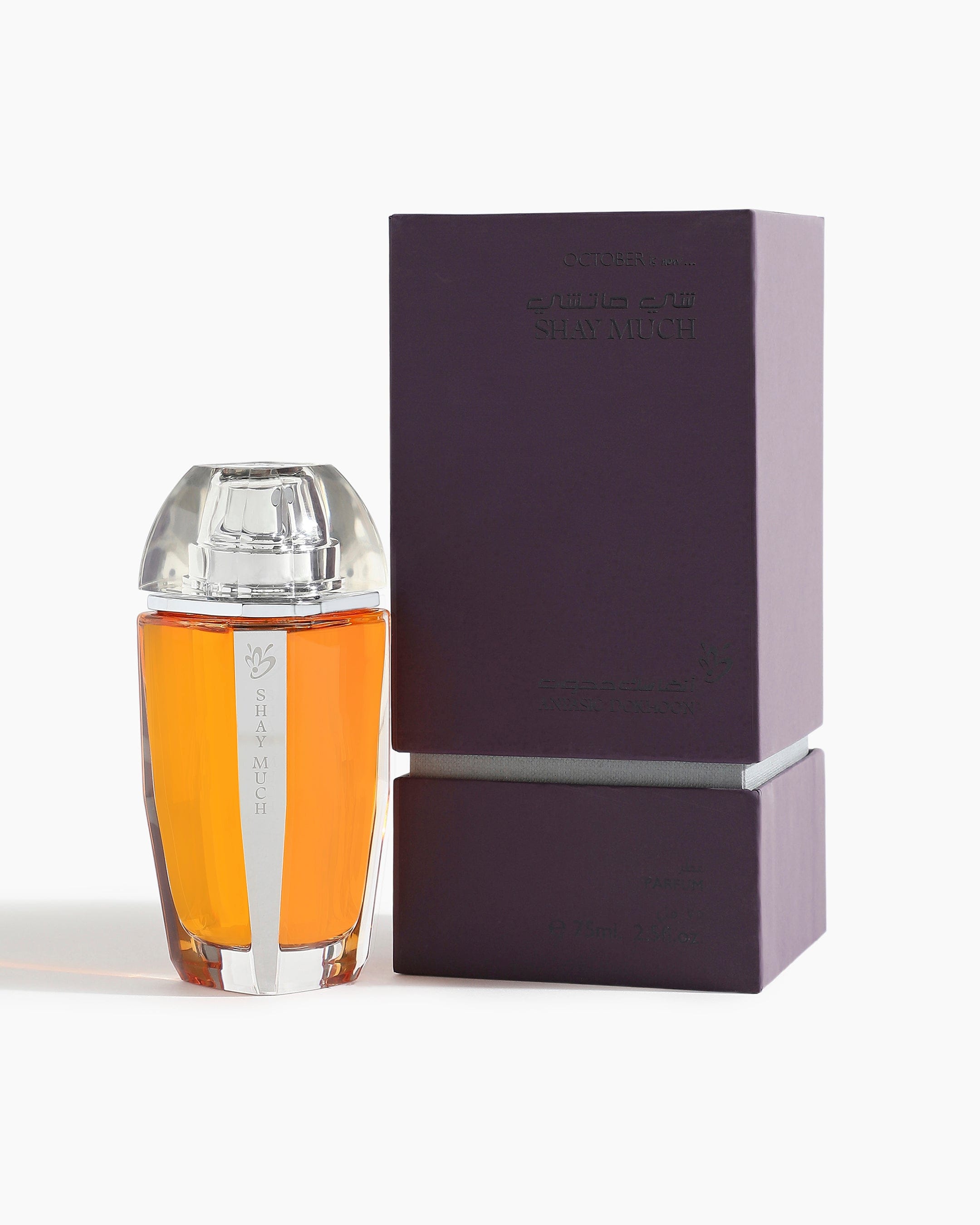 Anfasic Dokhoon Shay Much Parfum (75 ml)