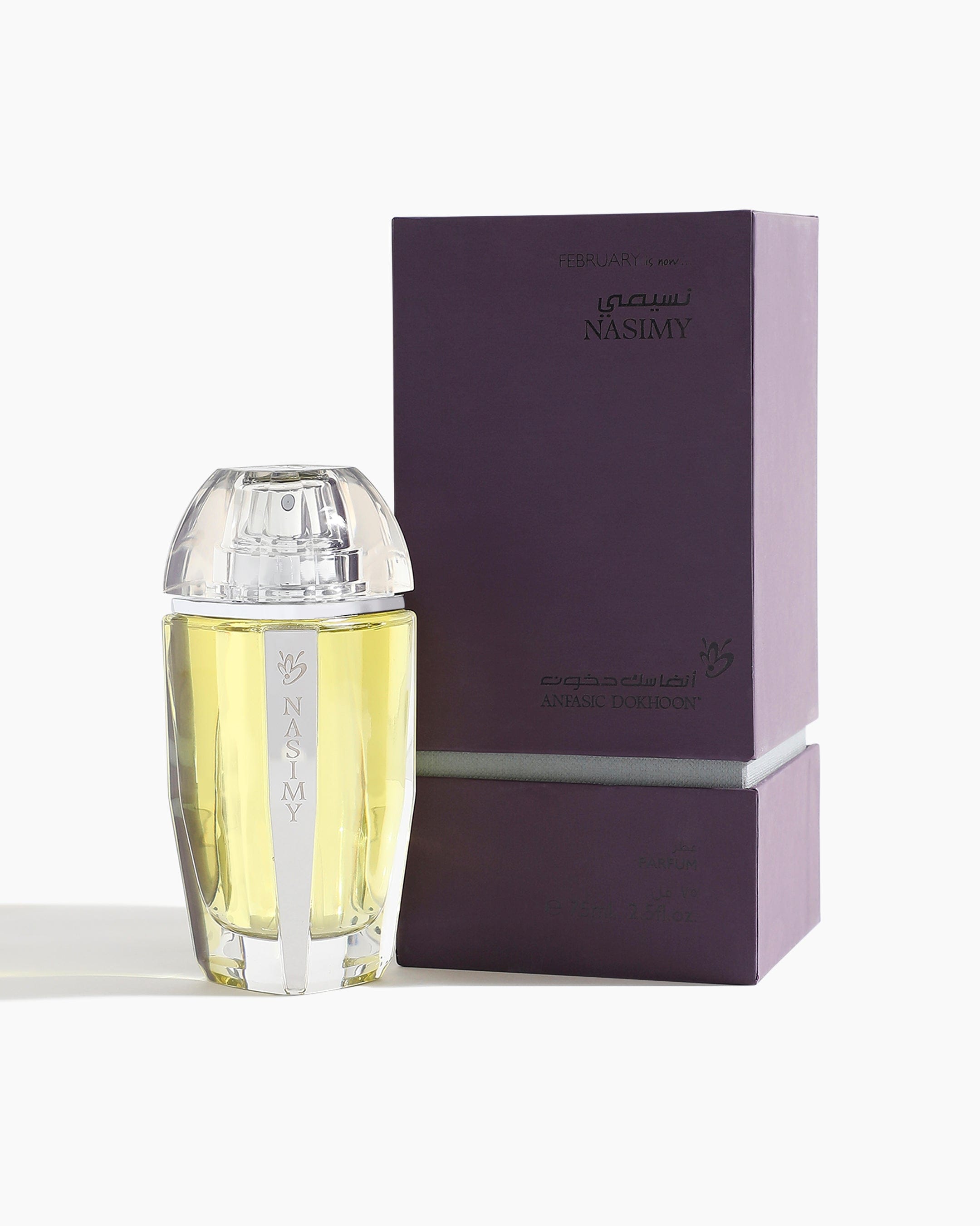 Anfasic Dokhoon Nasimy Parfum (75 ml)