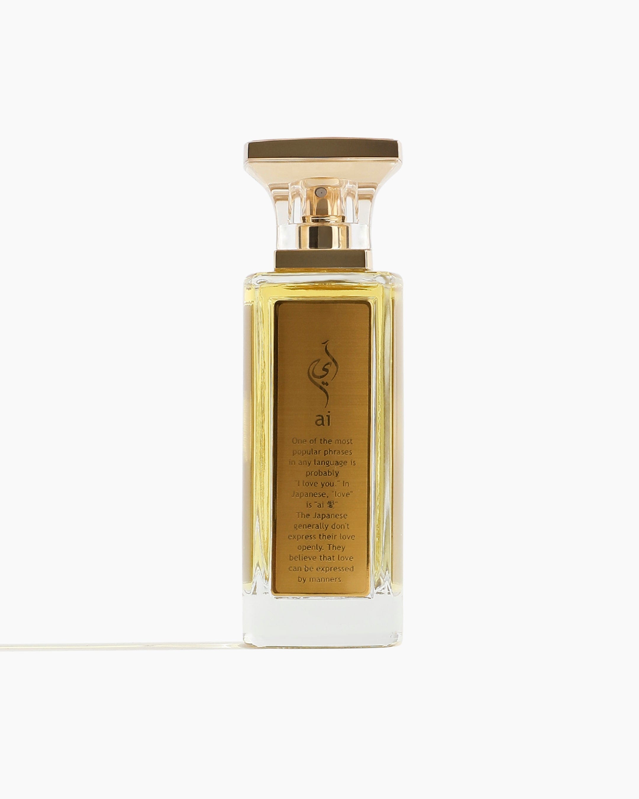 Khaltat Ai Parfum (65 ml)