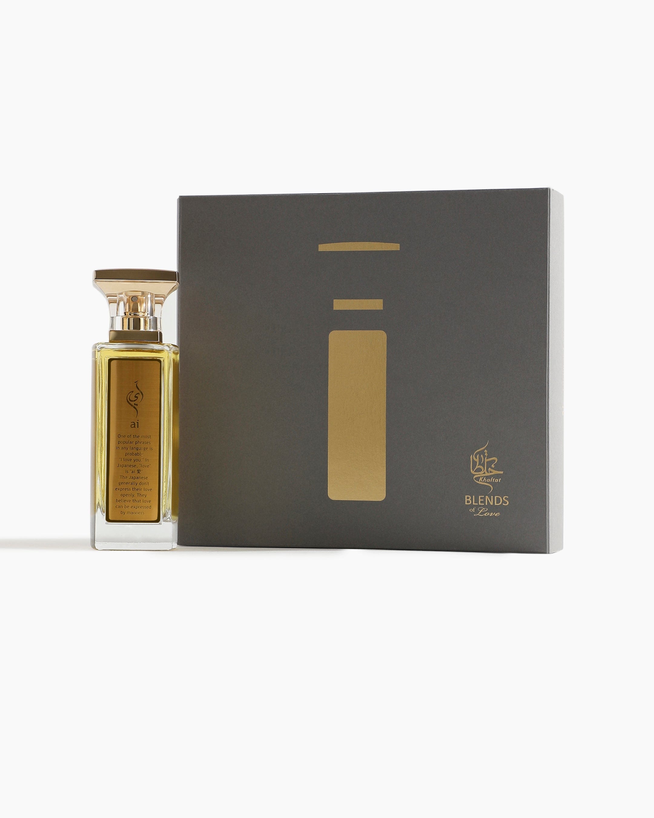 Khaltat Ai Parfum (65 ml)