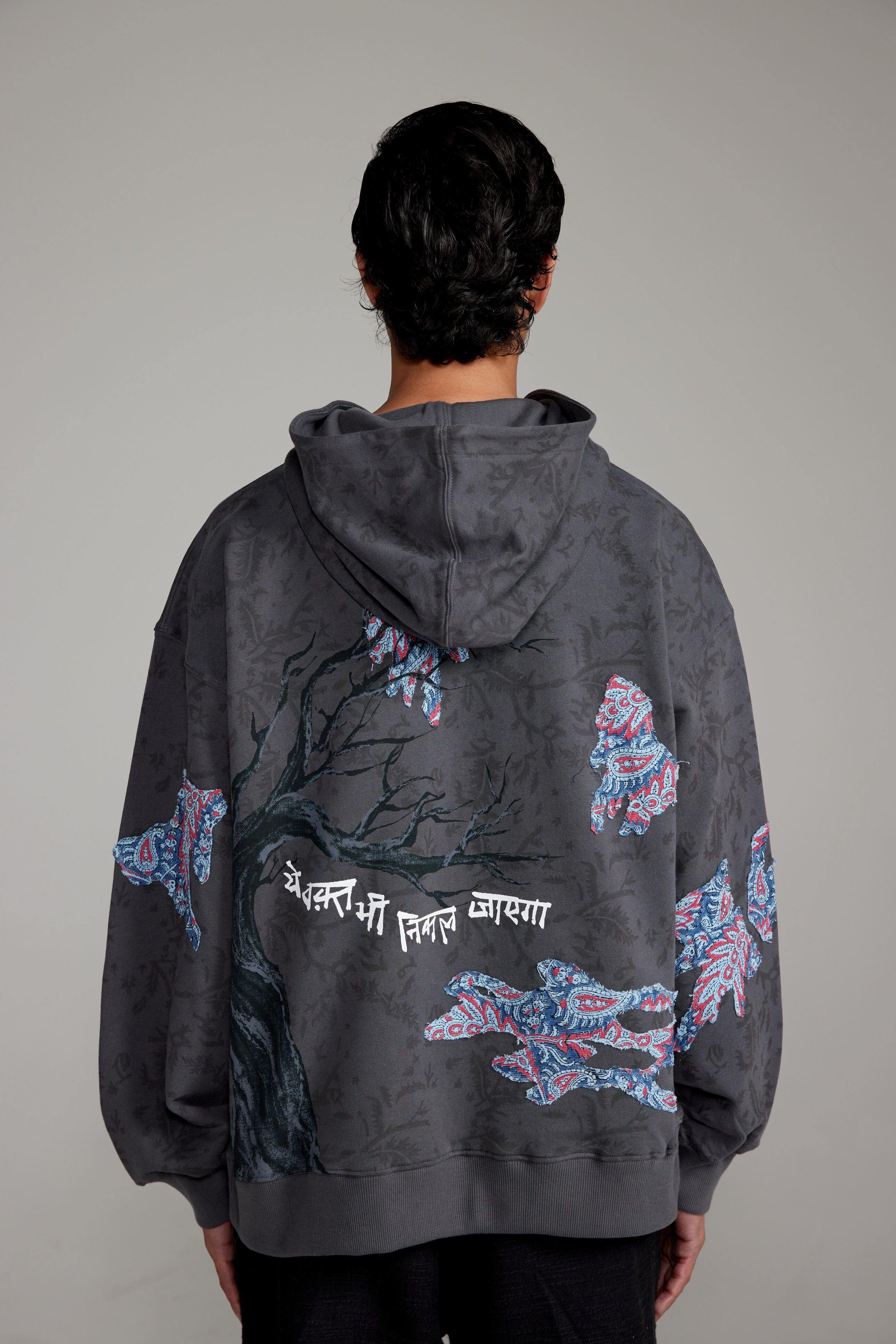 BLOCK Printed Persistence of Time Block Print - Hoodie