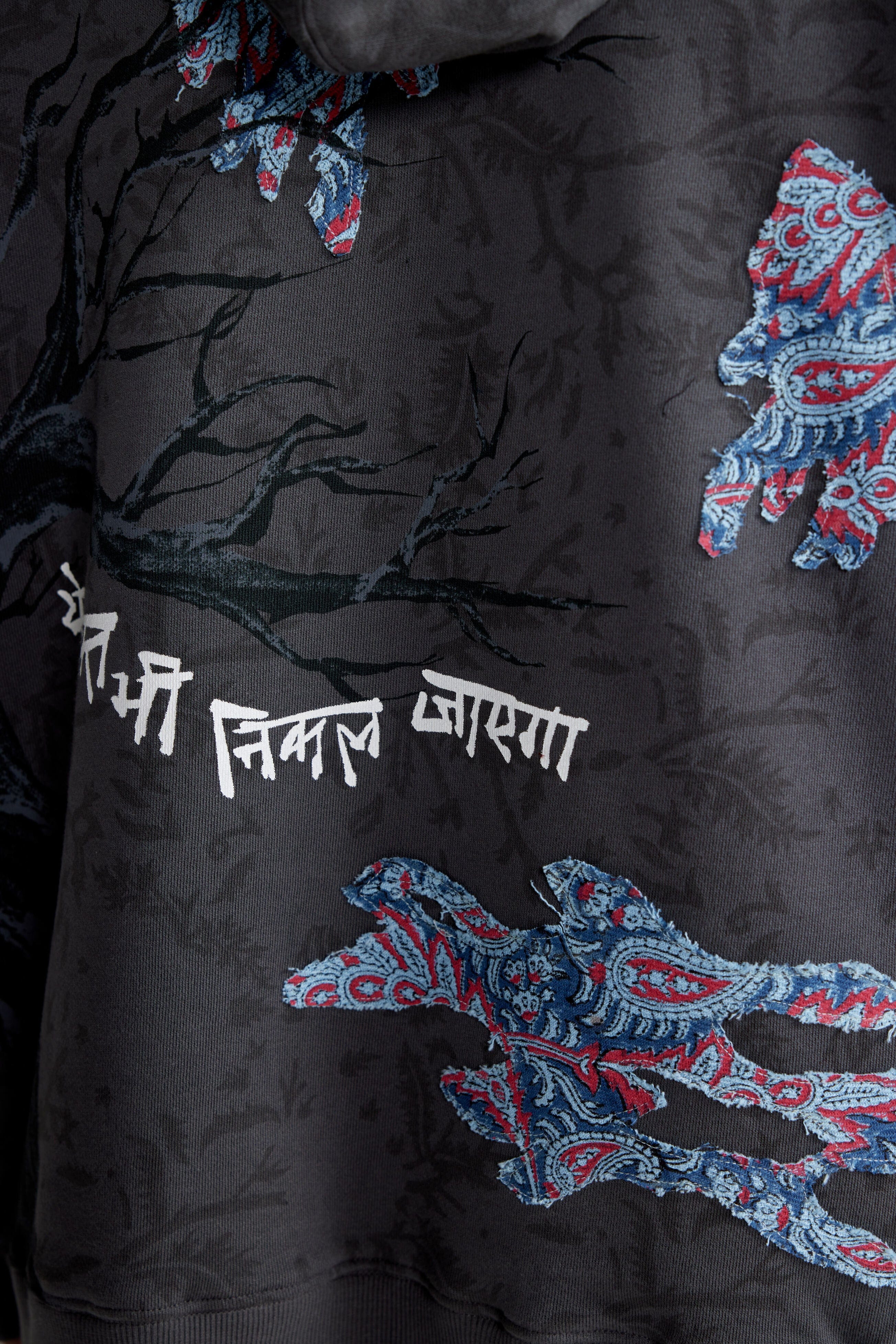 BLOCK Printed Persistence of Time Block Print - Hoodie