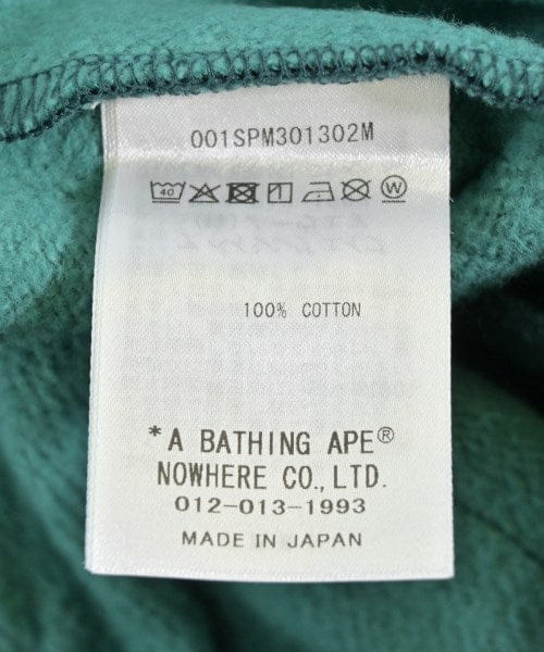 A Bathing APE Shorts