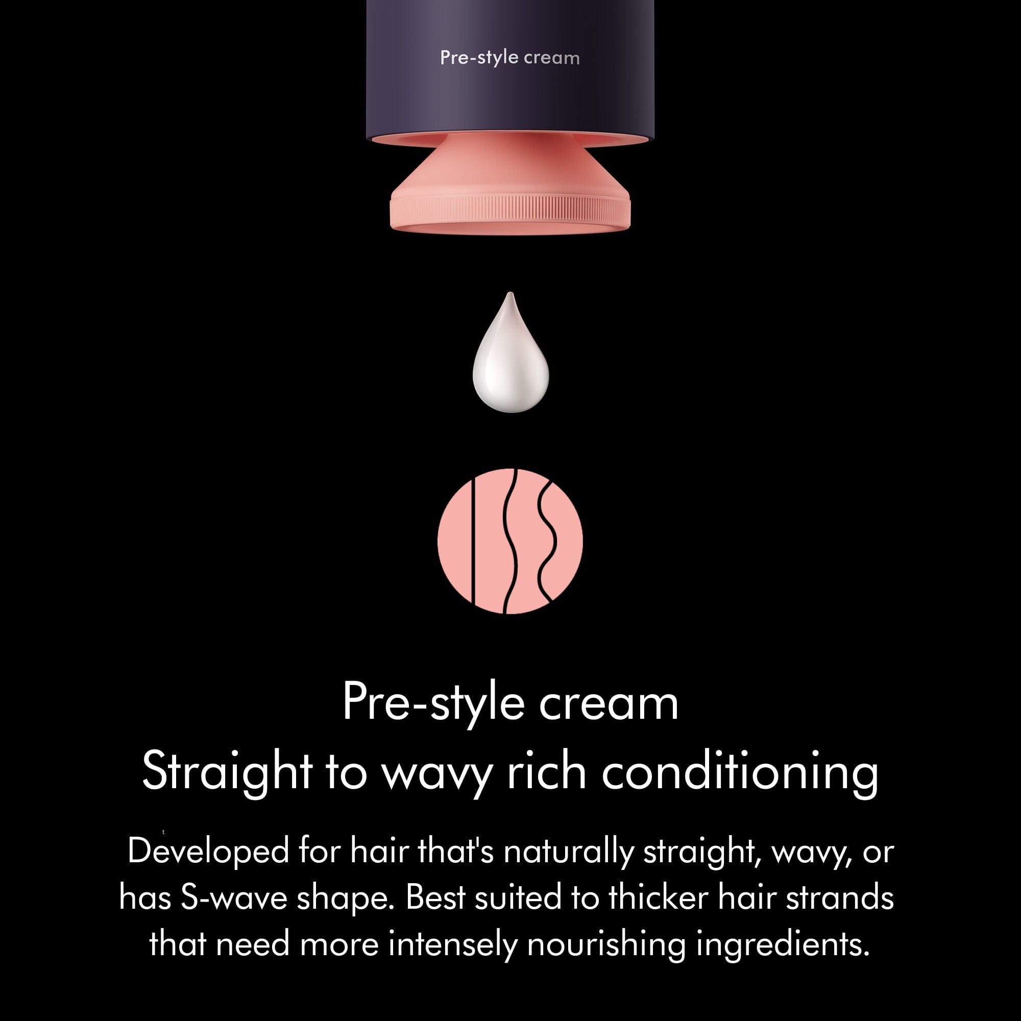 Dyson Chitosan Pre - Style Cream Straight to Wavy Rich Conditioning