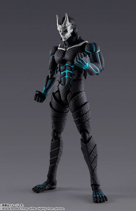 Bandai S.H. Figuarts KAIJU NO. 8 REISSUE KAIJU NO.8 Action Figure