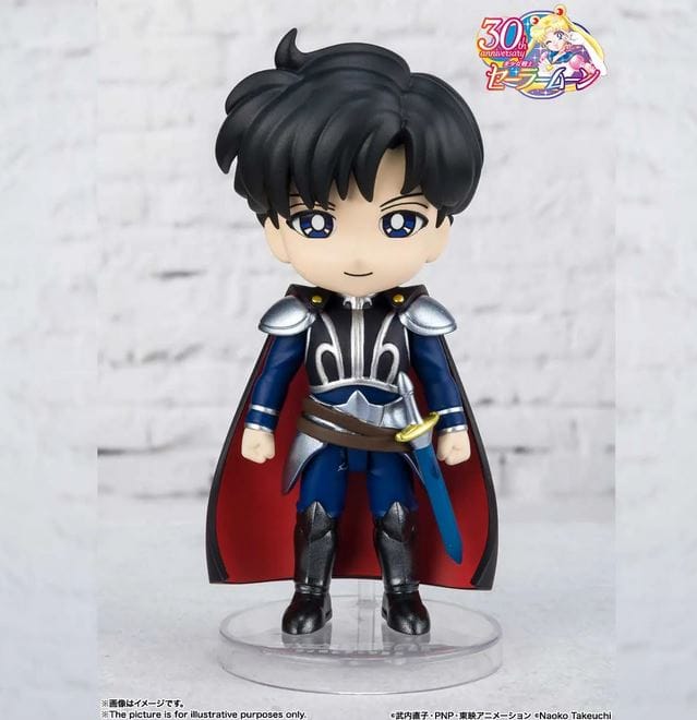 Bandai Figuarts Mini Prince Endymion Pretty Guardian Sailor Moon Action Figure