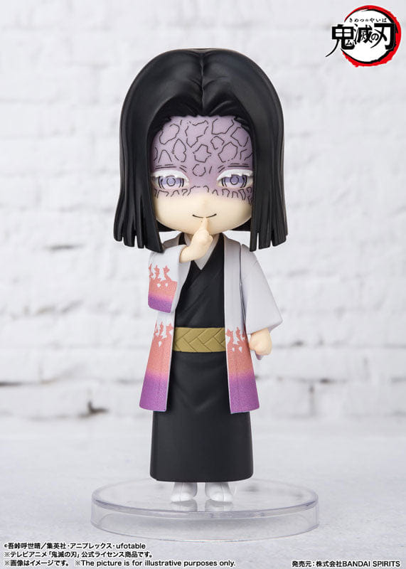 Bandai Figuarts Mini Kagaya Ubuyashiki Demon Slayer: Kimetsu no Yaiba Action Figure