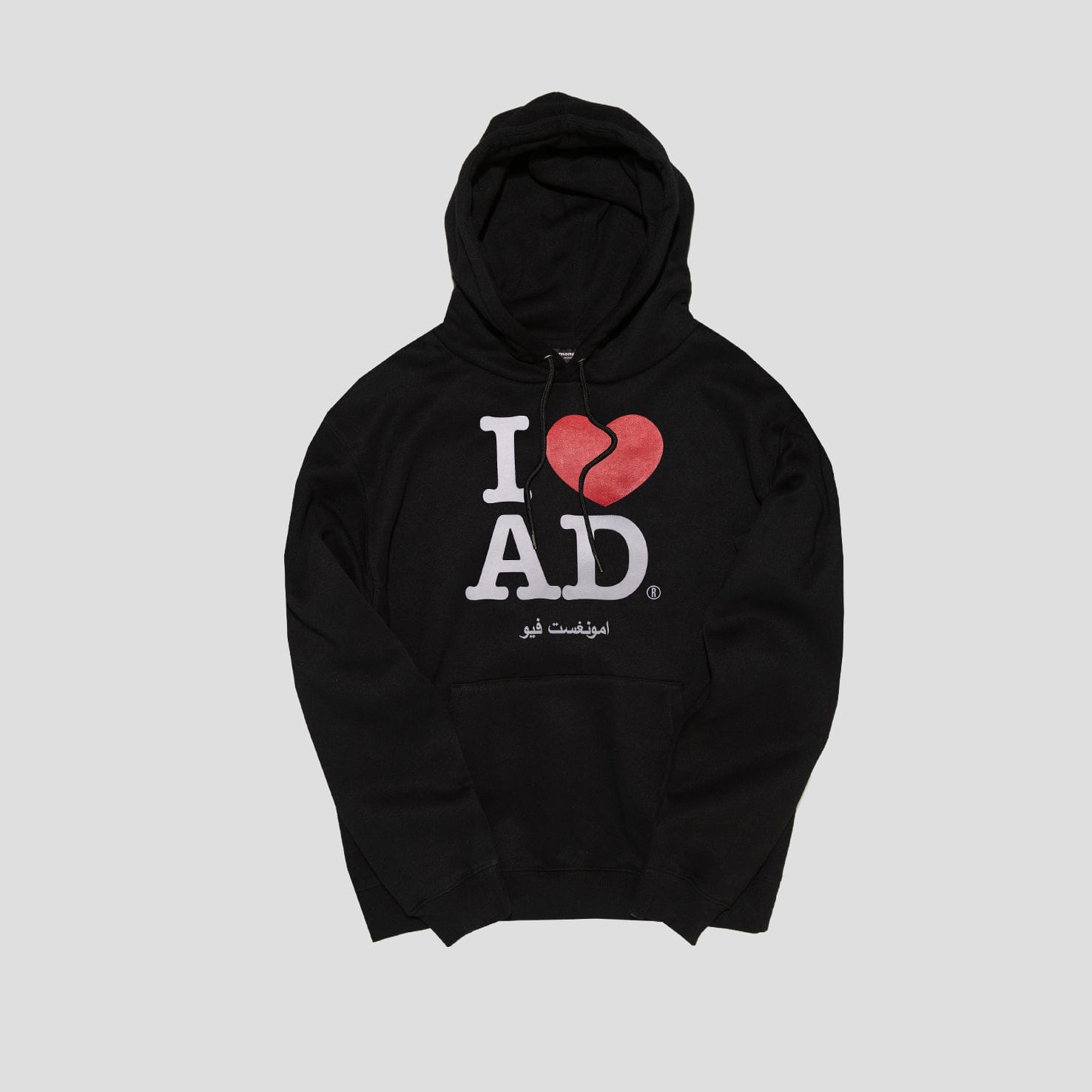 I HEART amongst few - I Heart A.D. Hoodie (Black)