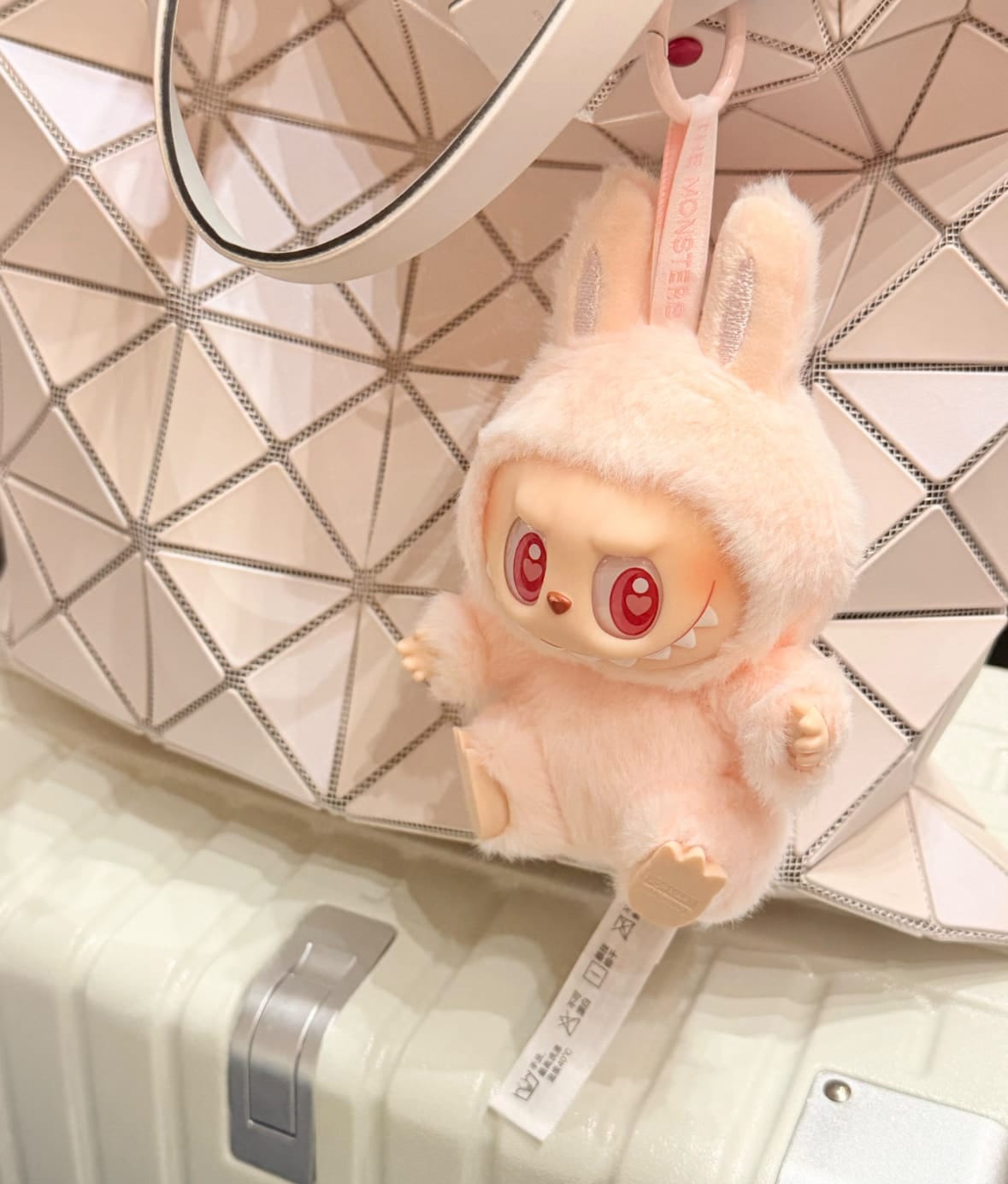 Pop Mart (labubu) The Monsters 2.0 Have a Seat Vinyl Plush Blind Box
