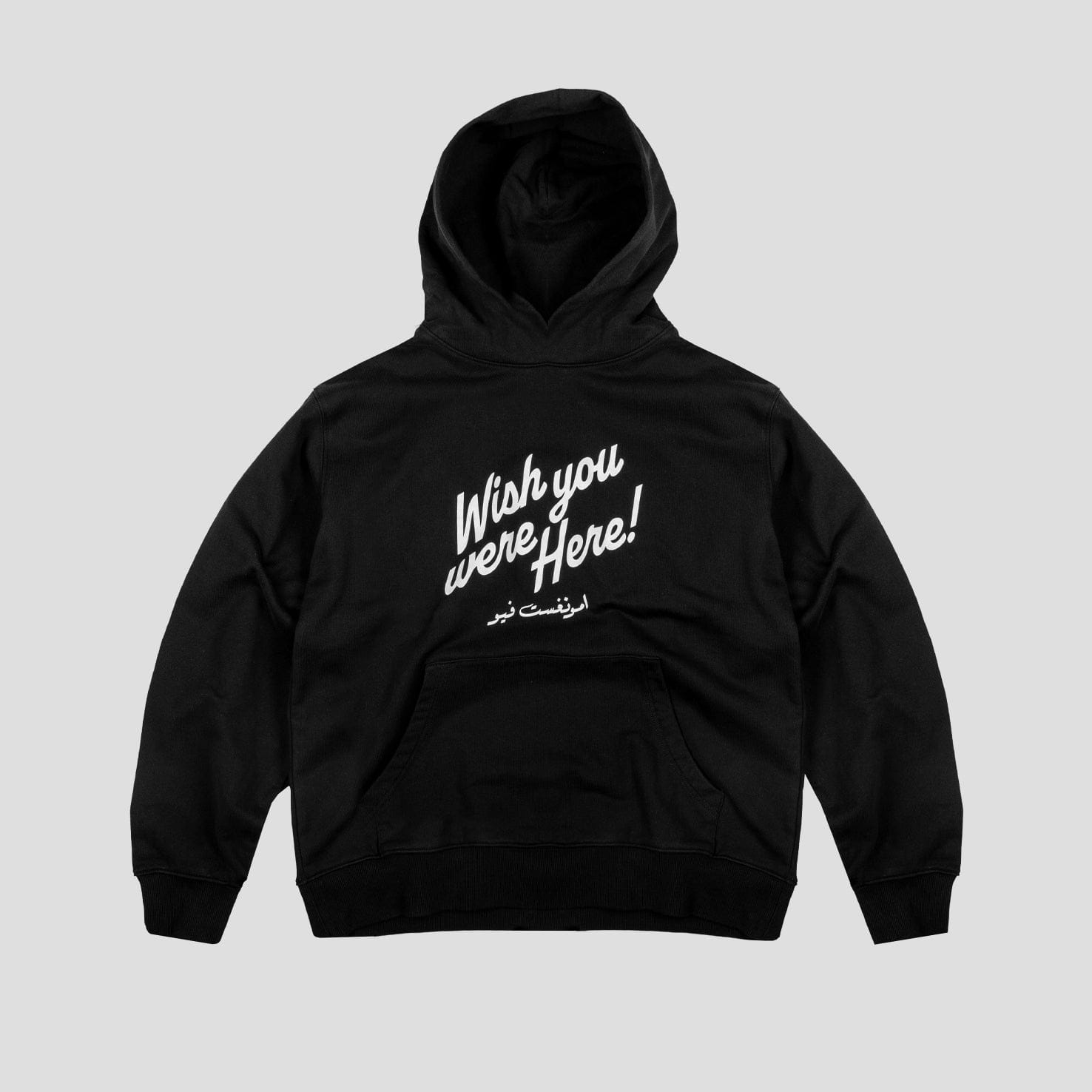 Amongst Few - Wish You Were Here Hoodie (Black)