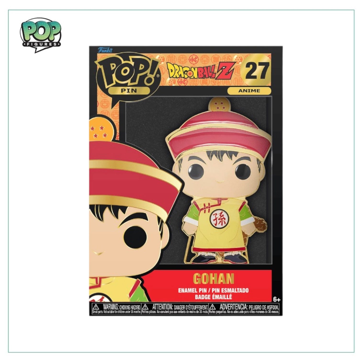 Dragon Ball Z Gohan #27 Funko Enamel Pop Pin! - Dragon Ball Z