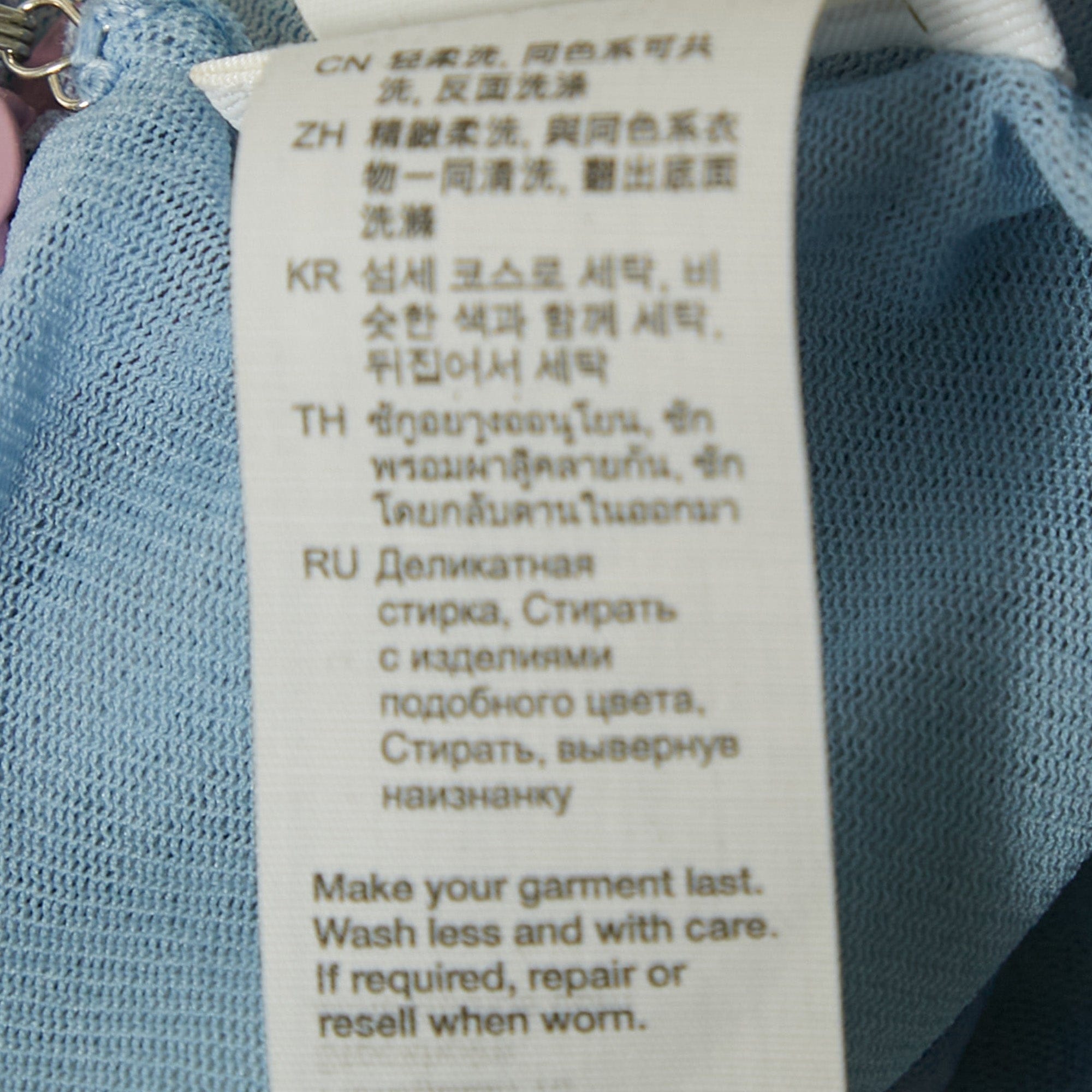 Acne Studios Blue Blurred Print Mesh Maxi Dress