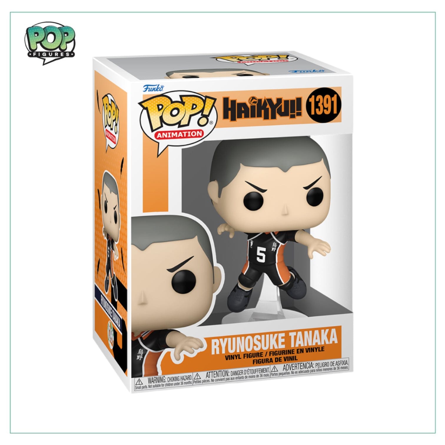 Funko Pop! Ryunosuke Tanaka #1391 Funko Pop! - Haikyu!!