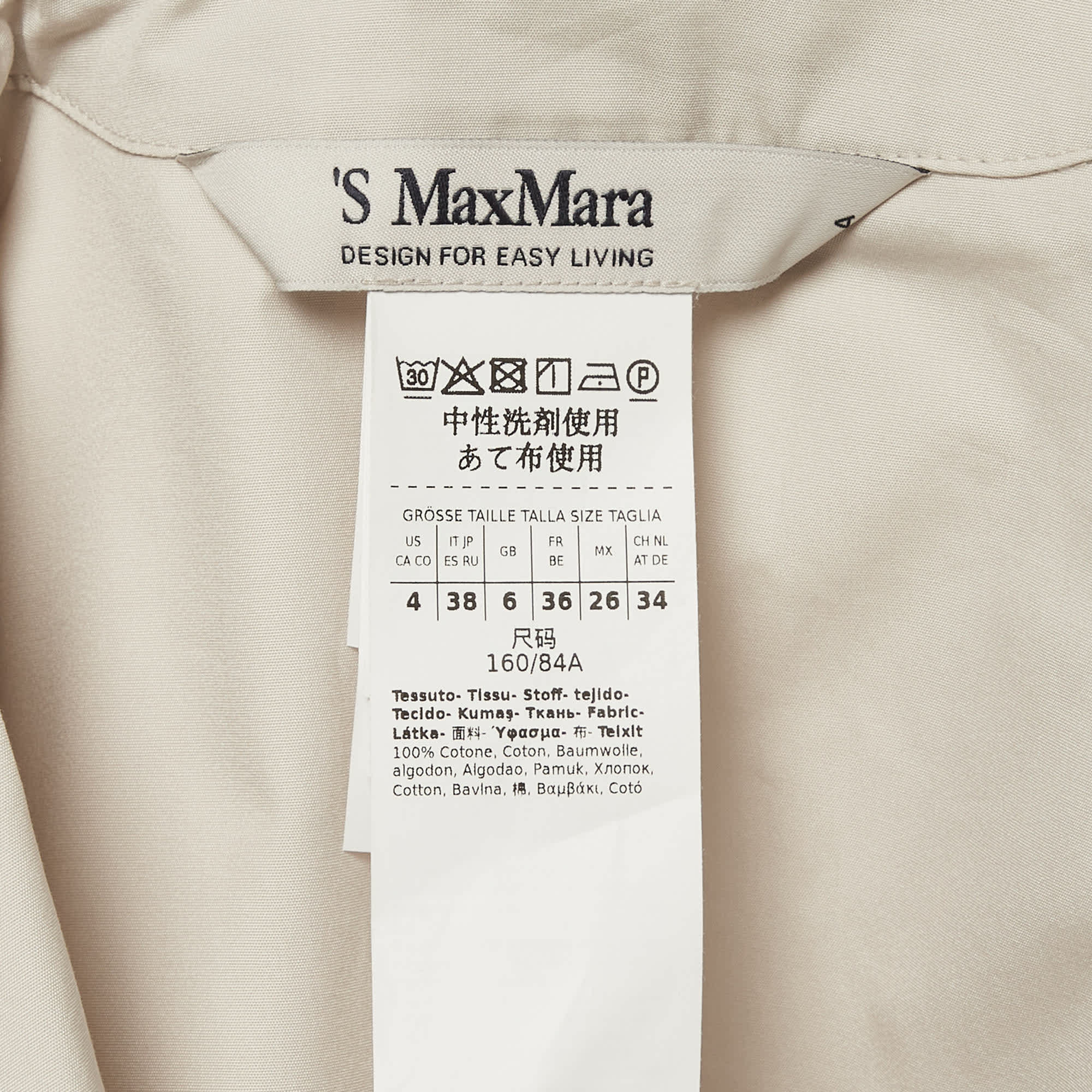 S'max Mara Beige Cotton Belted Jacket