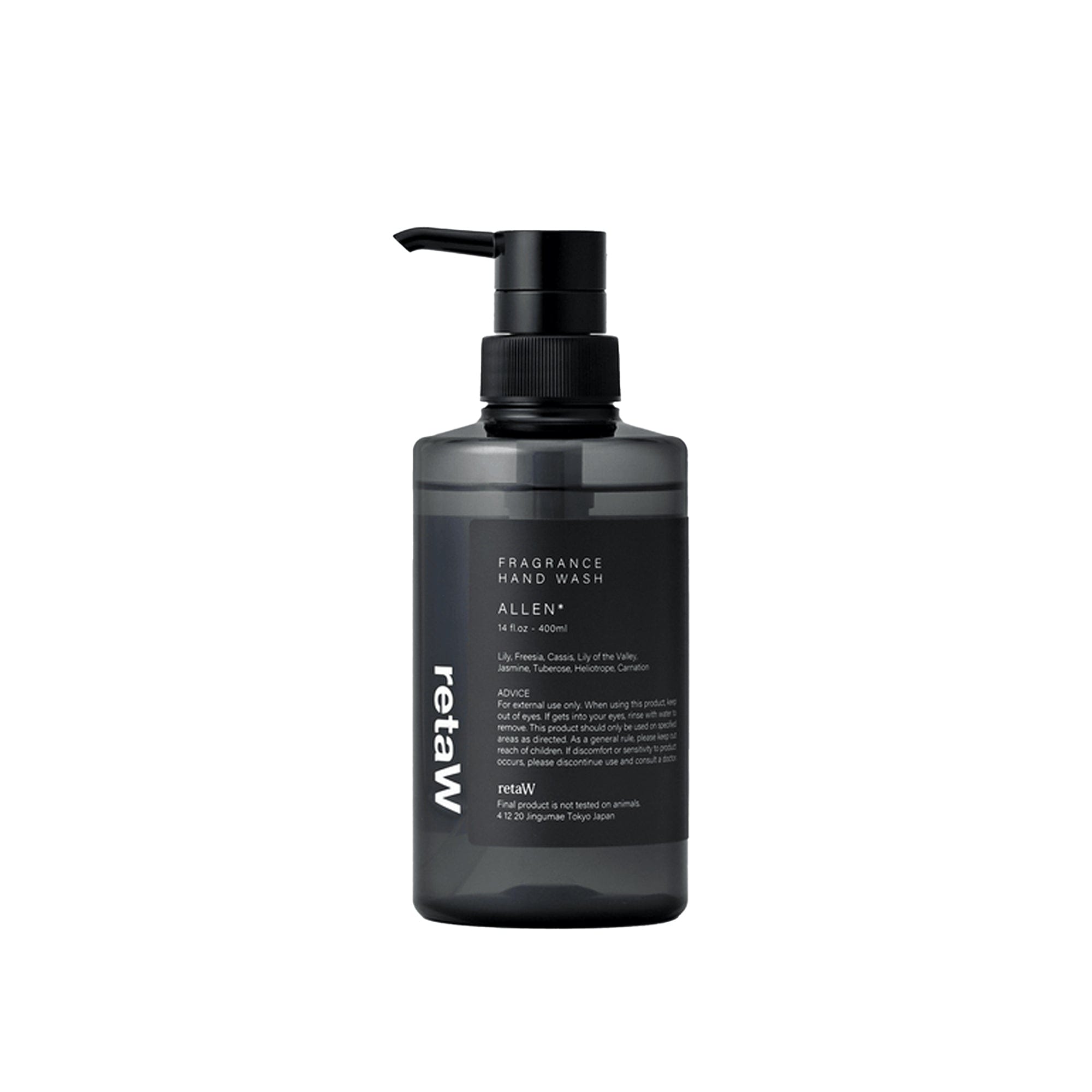 Retaw Fragrance Hand Wash Allen - Allen