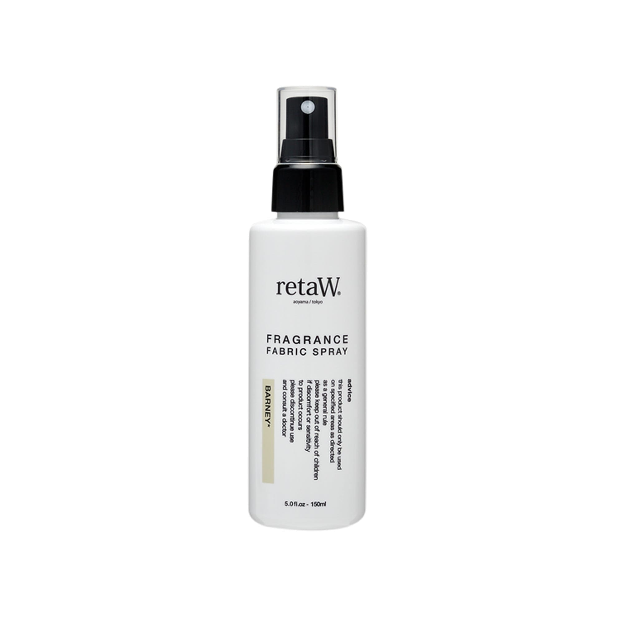 Retaw Fragrance Fabric Spray BARNEY