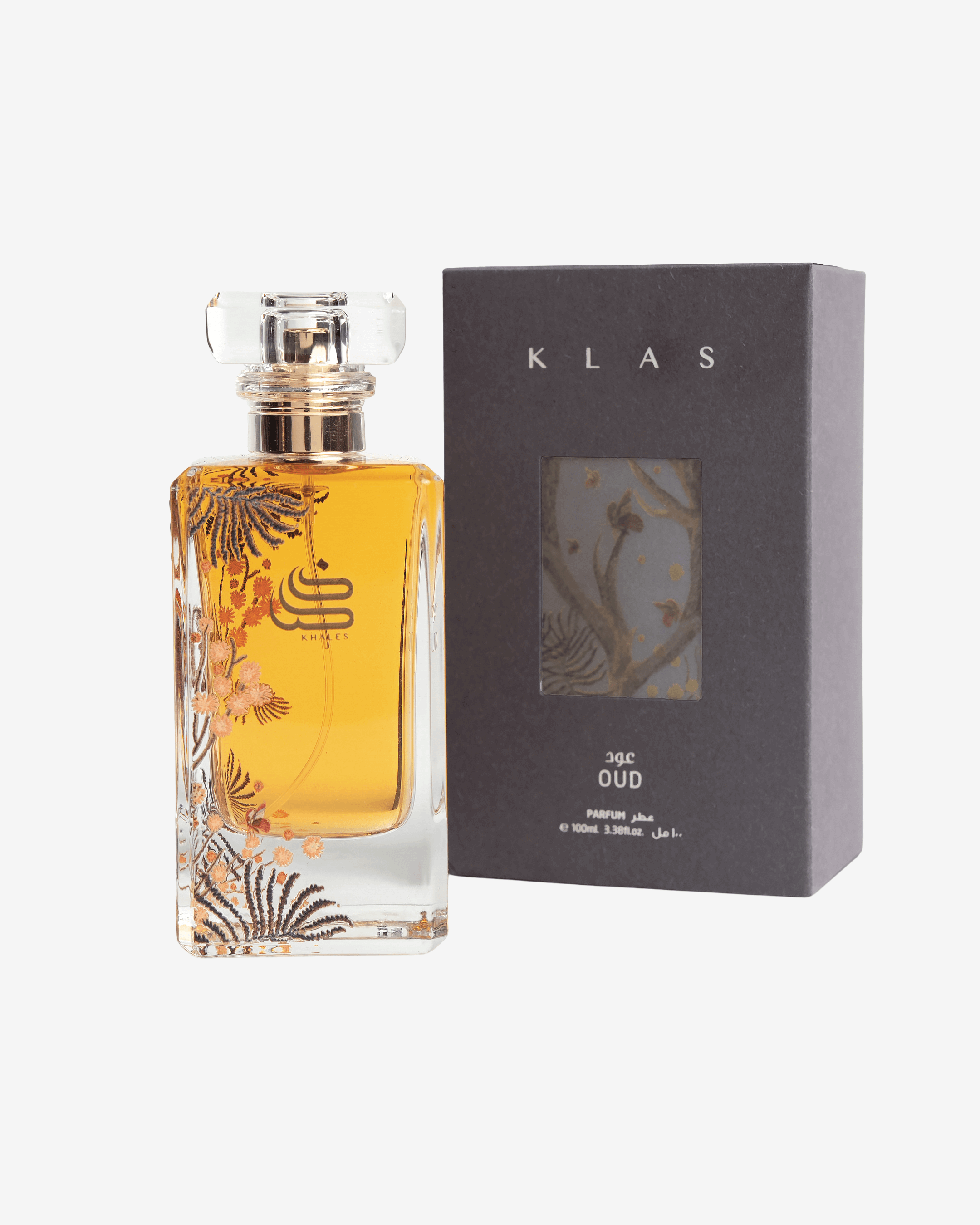 Klas Oud (100 ml)