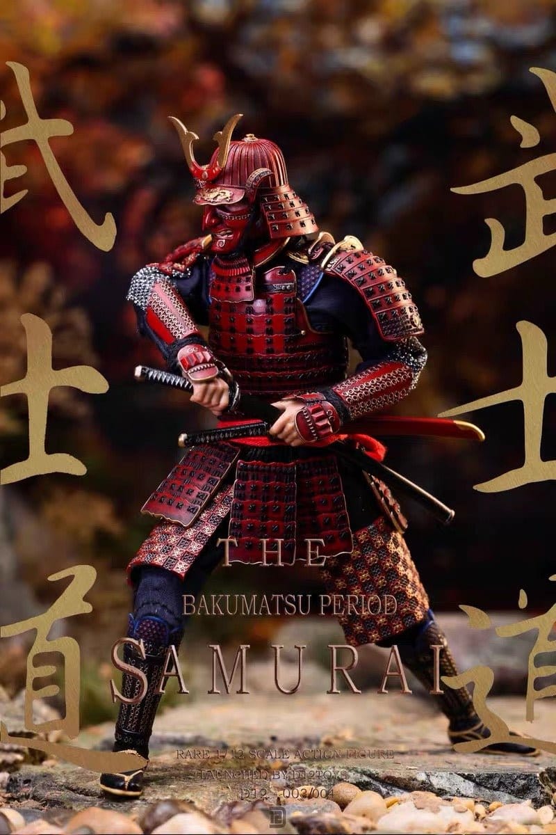 SHF D12 Toys The Bakumatsu Period Samurai 1/12 Action Figure