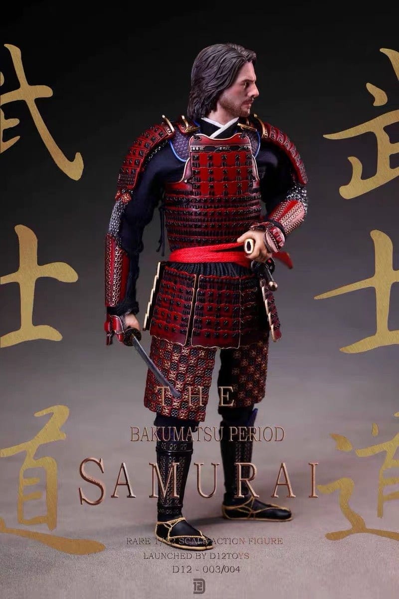 SHF D12 Toys The Bakumatsu Period Samurai 1/12 Action Figure
