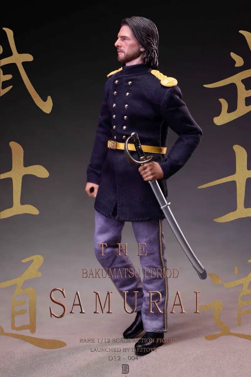 SHF D12 Toys The Bakumatsu Period Samurai 1/12 Action Figure