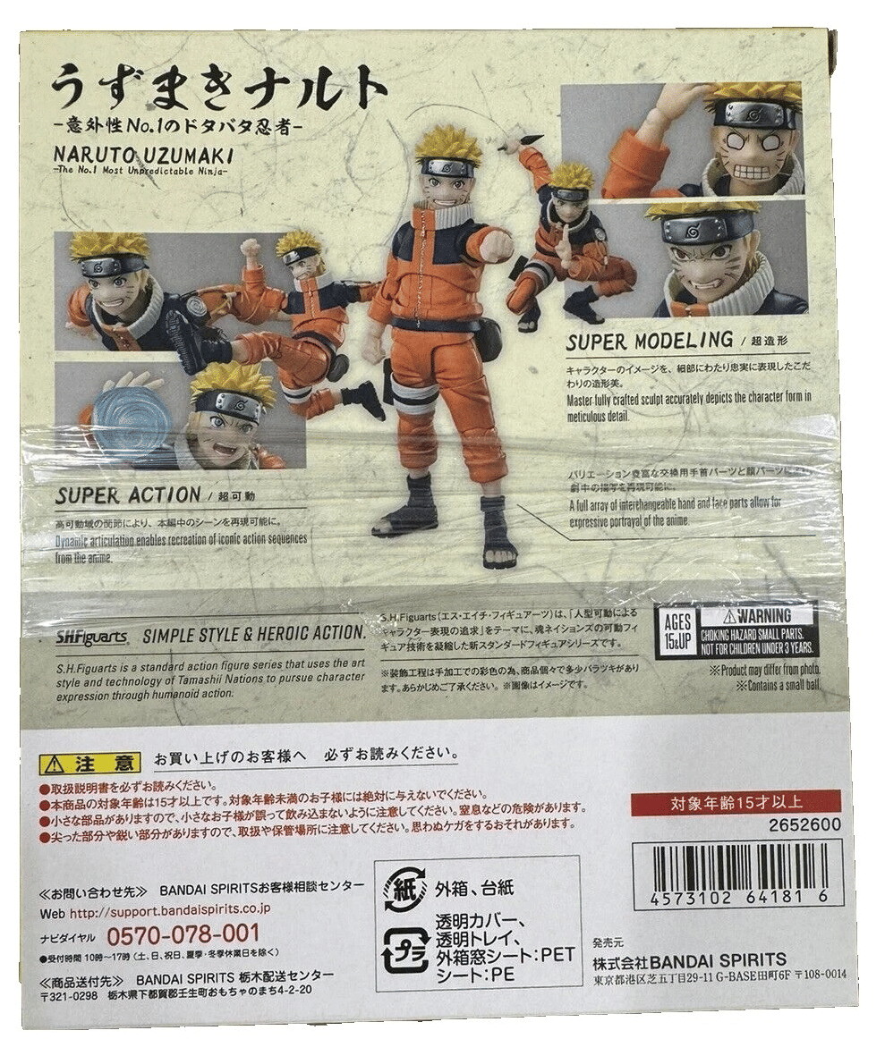 SHF Naruto Uzumaki The No. 1 Most Unpredictable Ninja S.H.Figuarts Action Figure - Naruto Shippuden