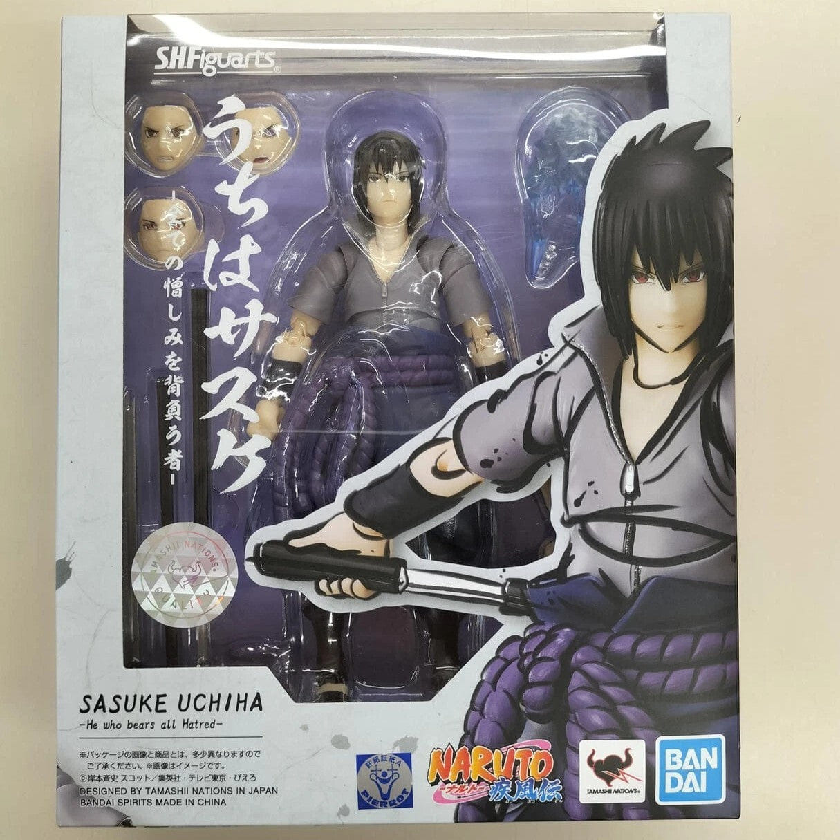 SHF Sasuke Uchiha He Who Bears All Hatred S.H.Figuarts Action Figure - Naruto Shippuden