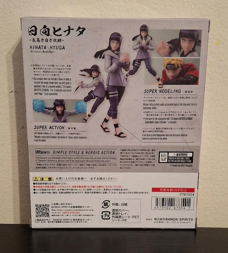 SHF Hinata Hyuga Virtuous Byakugan S.H.Figuarts Action Figure - Naruto Shippuden