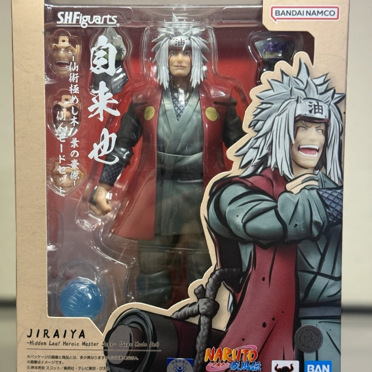 SHF Jiraiya Hidden Leaf Heroic Master Sage Mode S.H.Figuarts Action Figure - Naruto Shippuden