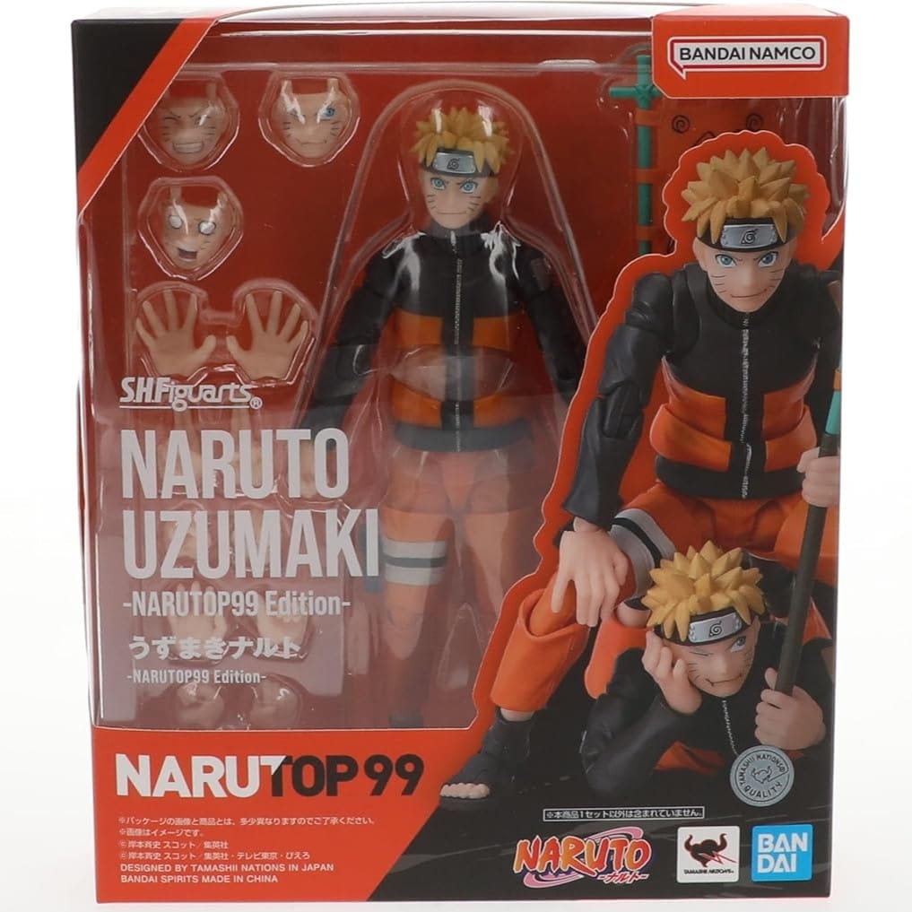 SHF Naruto Uzumaki NARUTOP99 Edition S.H.Figuarts Action Figure - Naruto Series