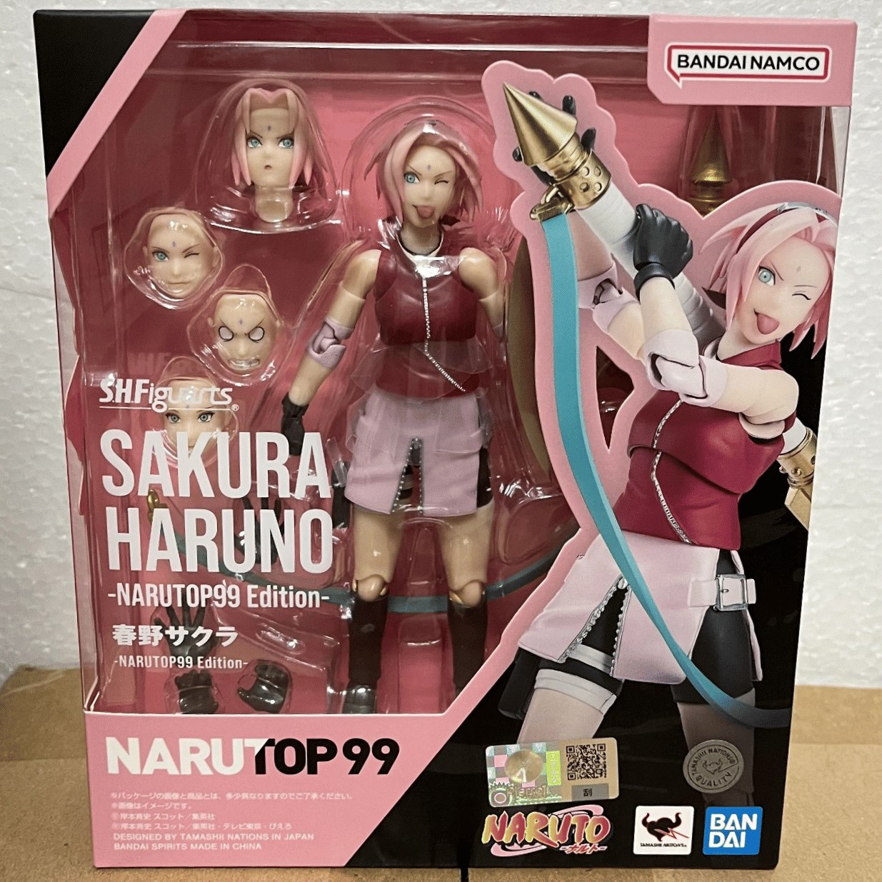 SHF Sakura Haruno NARUTOP99 Edition S.H.Figuarts Action Figure - Naruto Series
