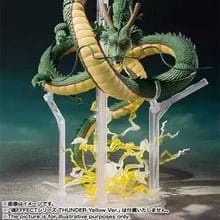 SHF Dragonball Z SHENRON DRAGON ACTION FIGURE