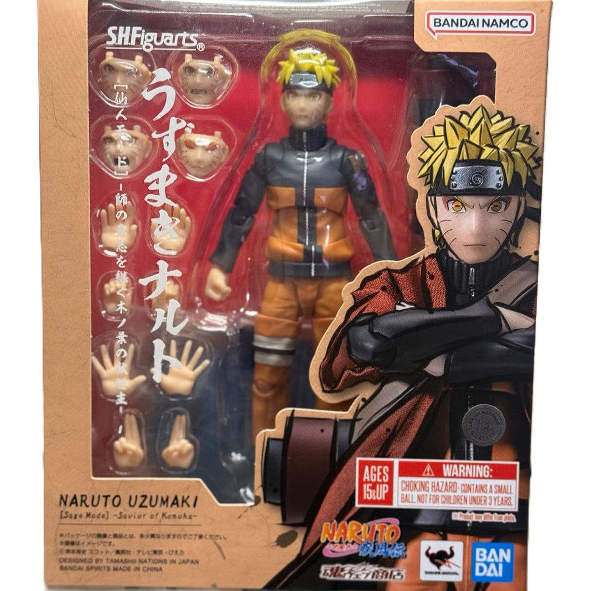 SHF Naruto Uzumaki Sage Mode S.H.Figuarts Action Figure - Naruto Shippuden