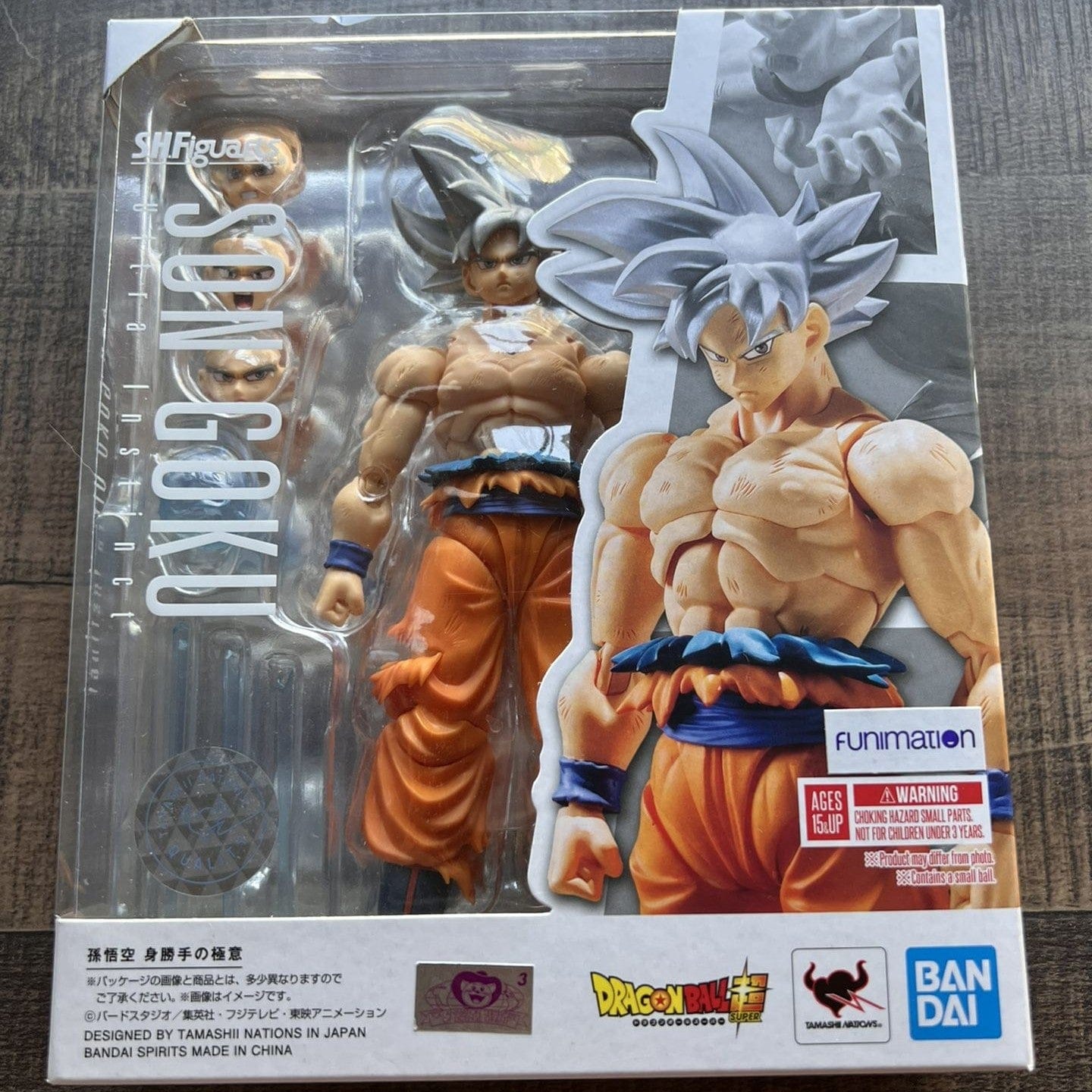 SHF Son Goku Ultra Instinct S.H.Figuarts Action Figure - Dragon Ball Super