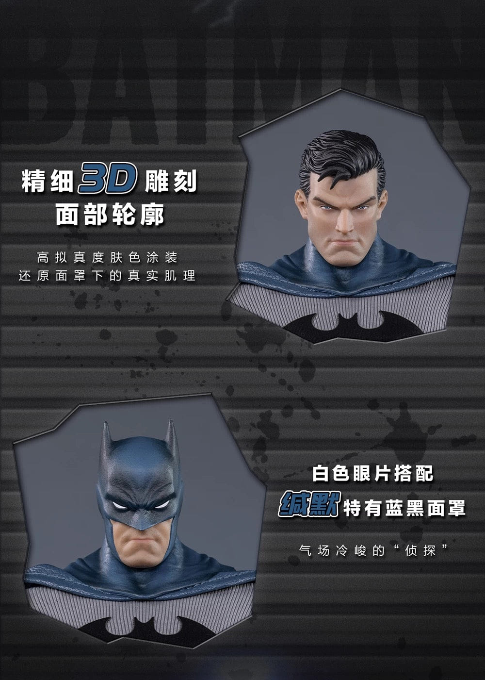 Popmart Gong Studio 1/12 DC Batman Hush Action Figure