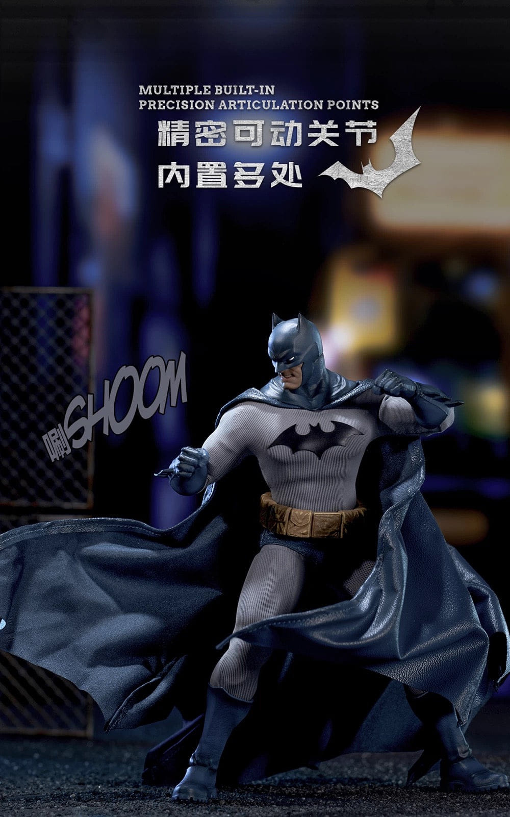 Popmart Gong Studio 1/12 DC Batman Hush Action Figure